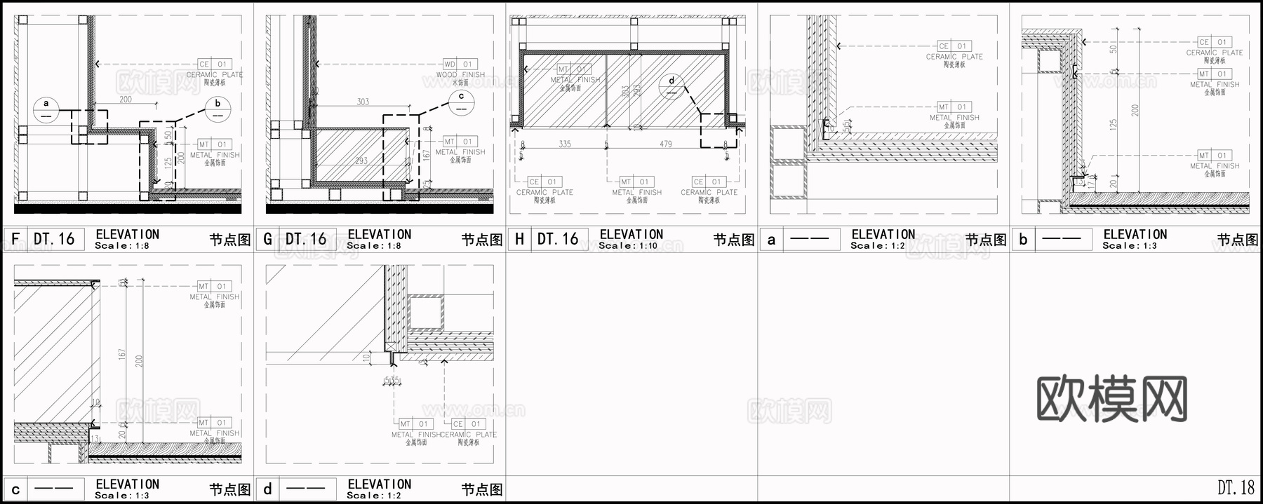 石材背景墙 电视柜 墙面节点 现代客厅电视背景墙cad施工图