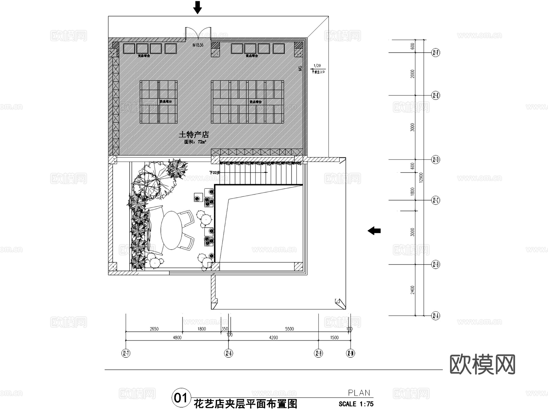土特产店花艺店室内工装CAD施工图cad施工图