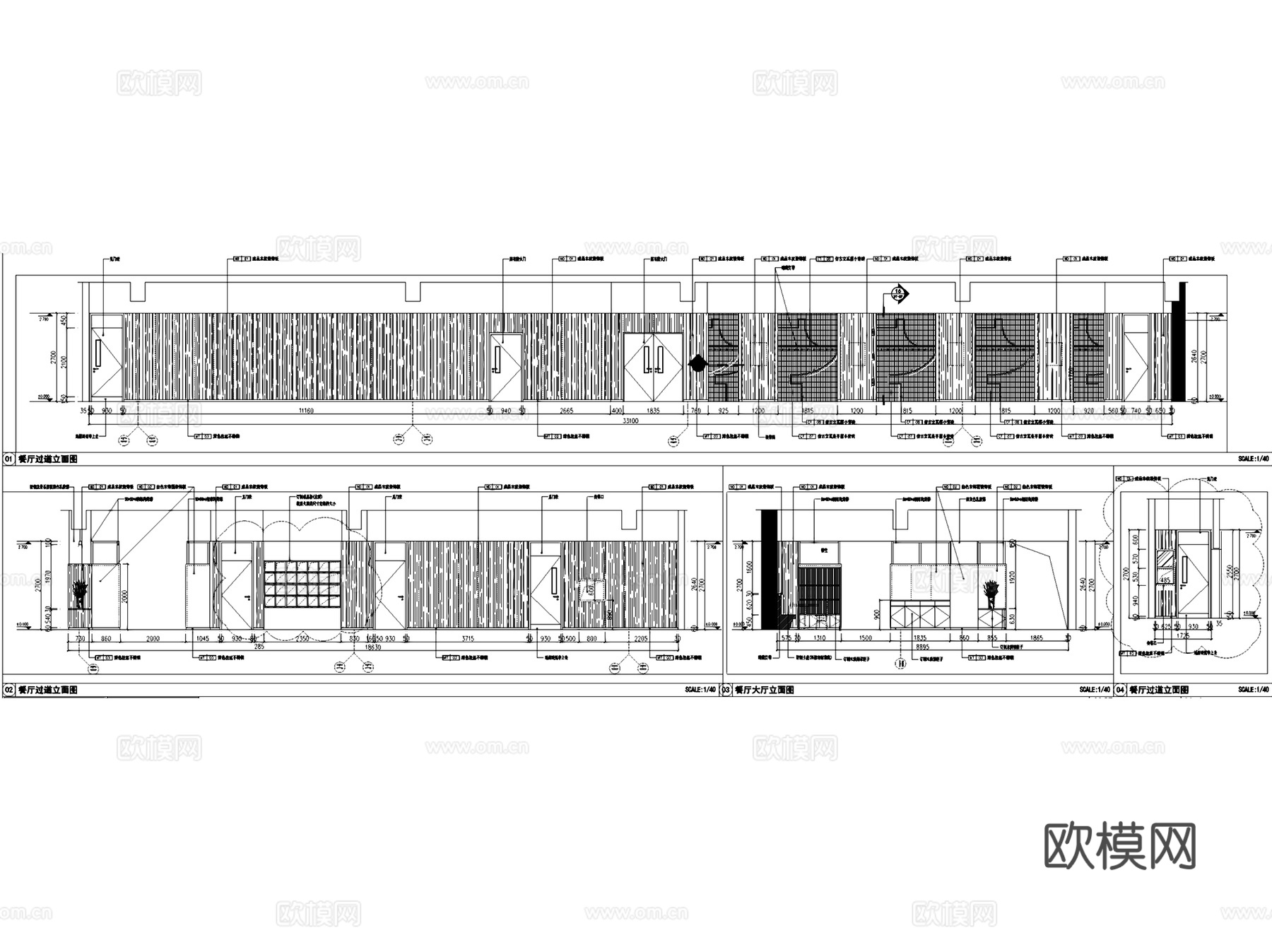 购物中心麒麟阁餐厅室内工装CAD施工图cad施工图