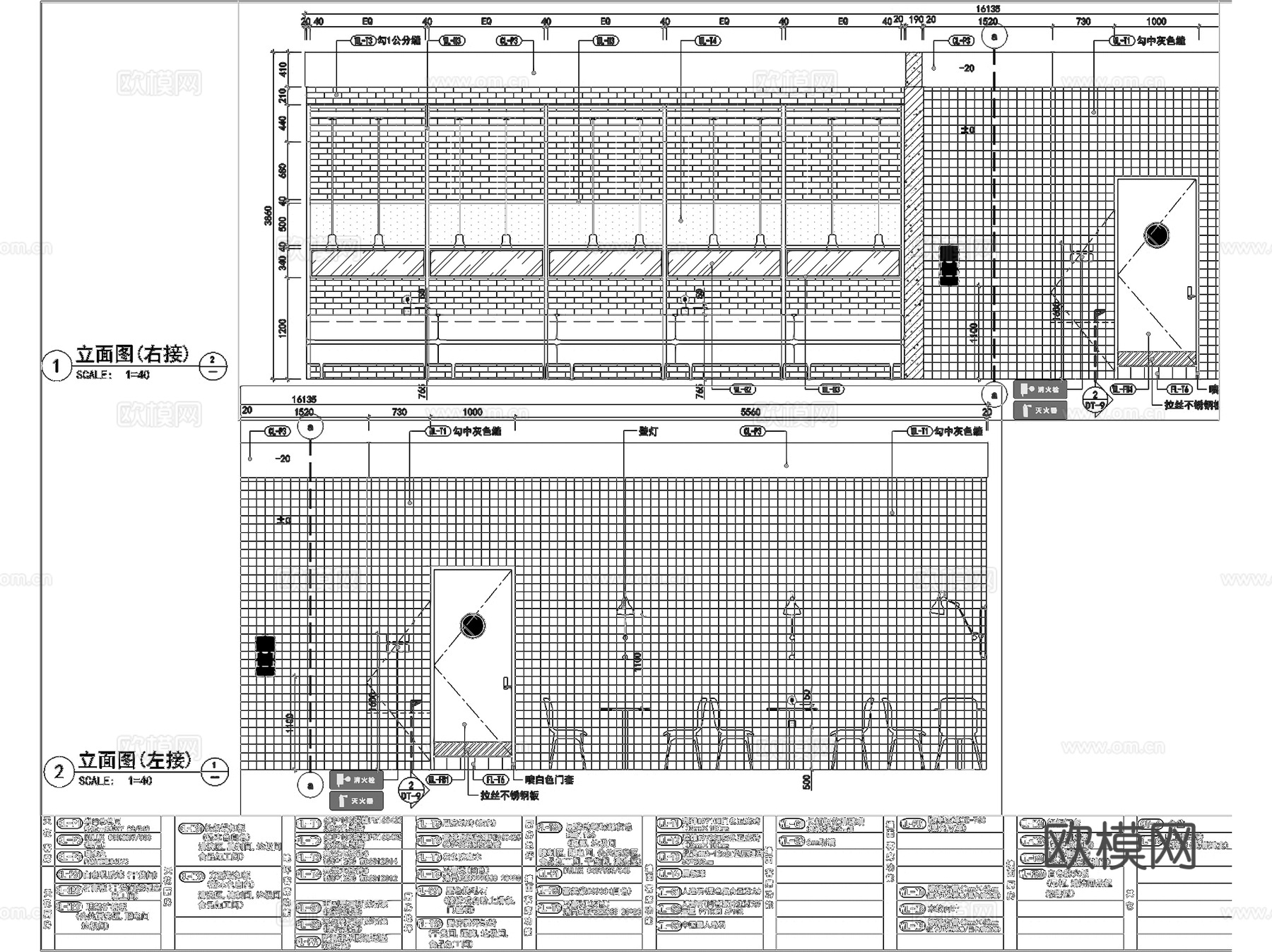 上海肯德基曼克顿店室内工装CAD施工图cad施工图