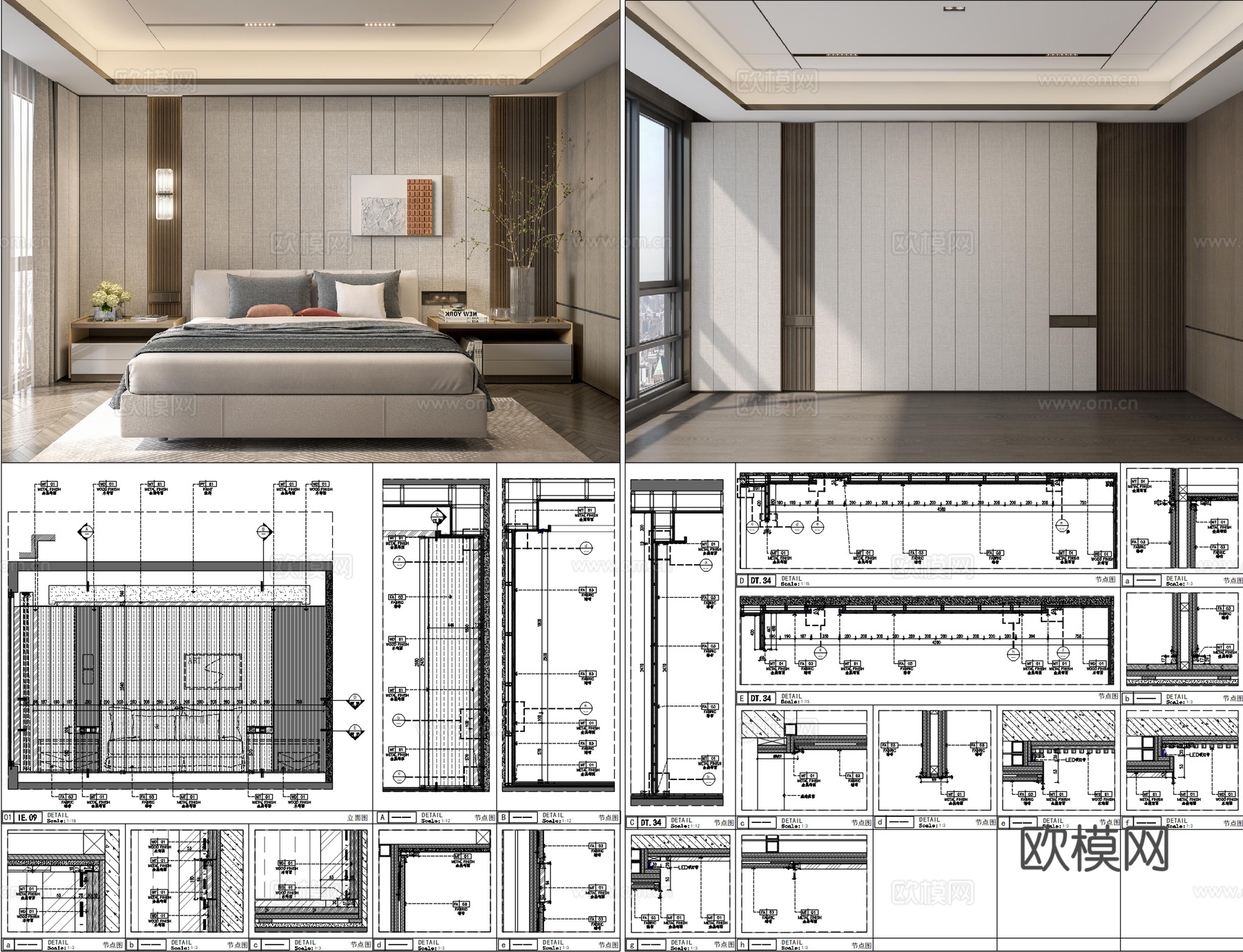 床头硬包造型、床头背景墙灯带、床头背景墙详图、木格栅暗藏灯带cad施工图