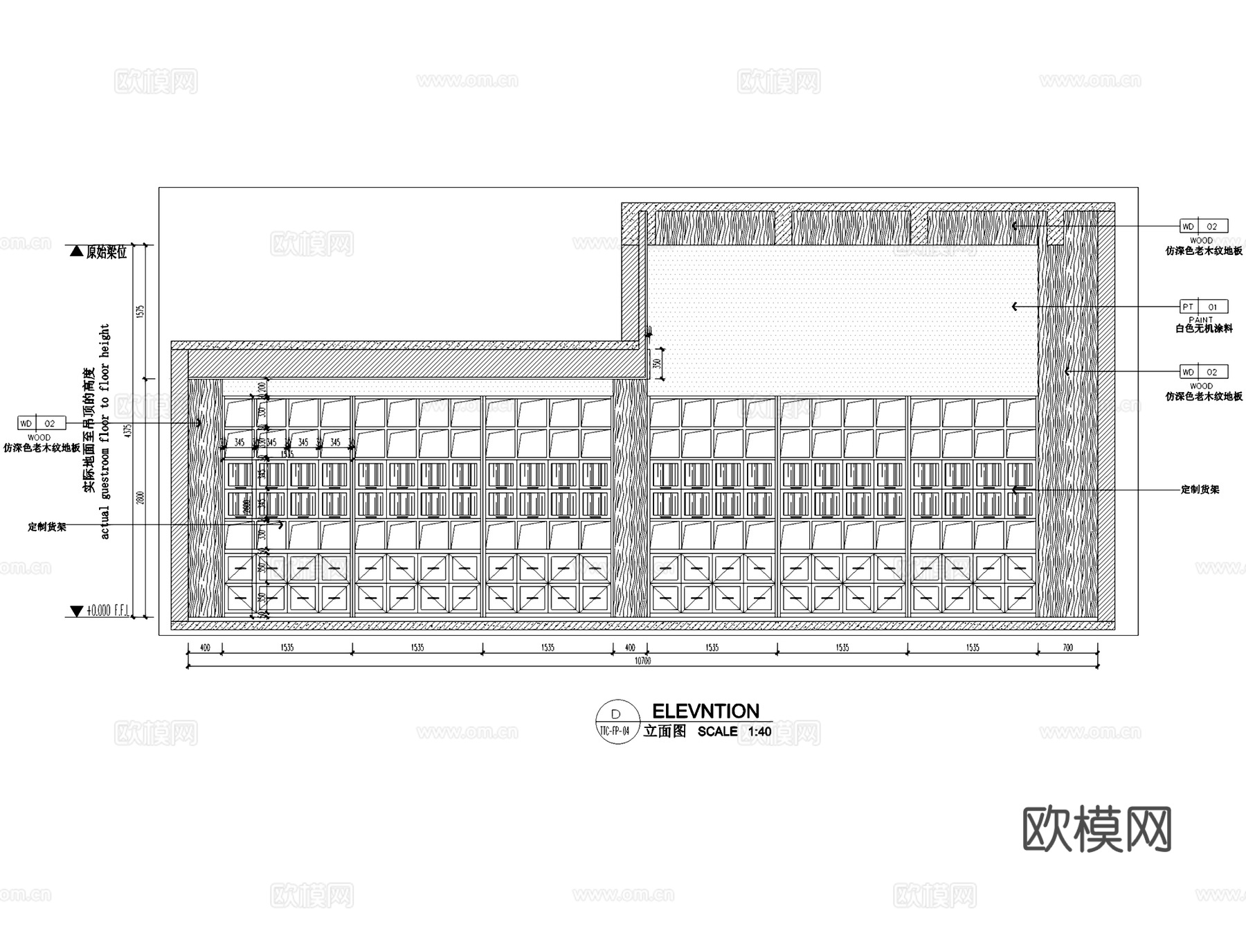 土特产店花艺店室内工装CAD施工图cad施工图