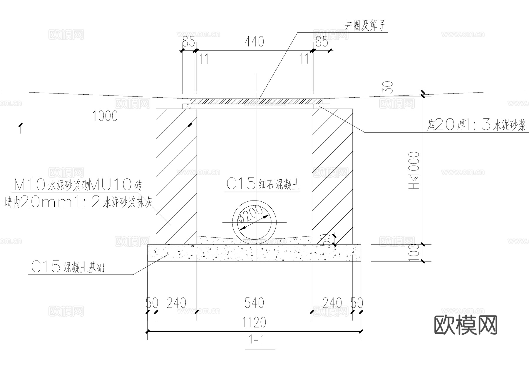 雨水口给排水节点详图cad施工图