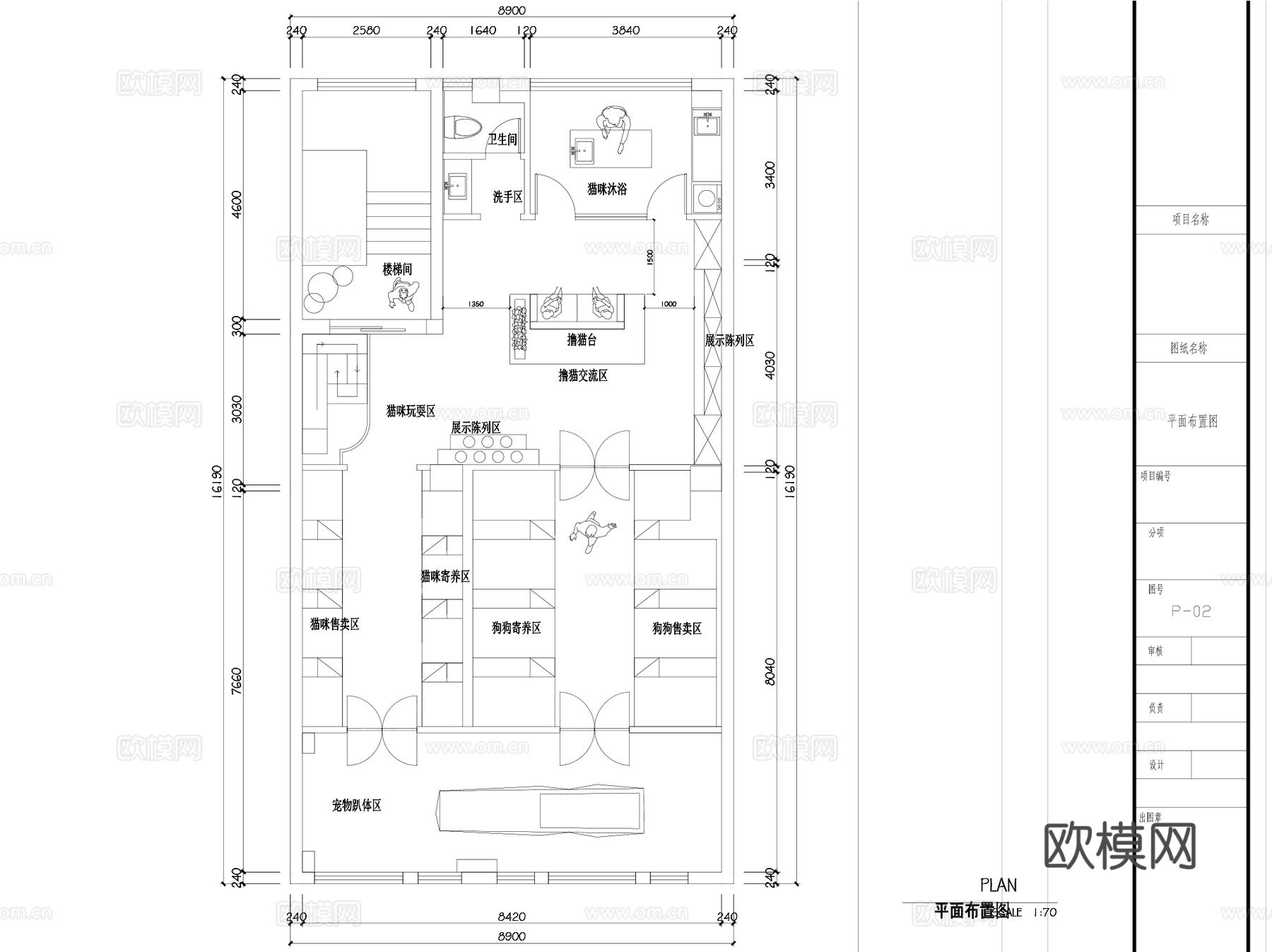 宠物店猫狗舍室内装饰CAD施工图整套cad施工图