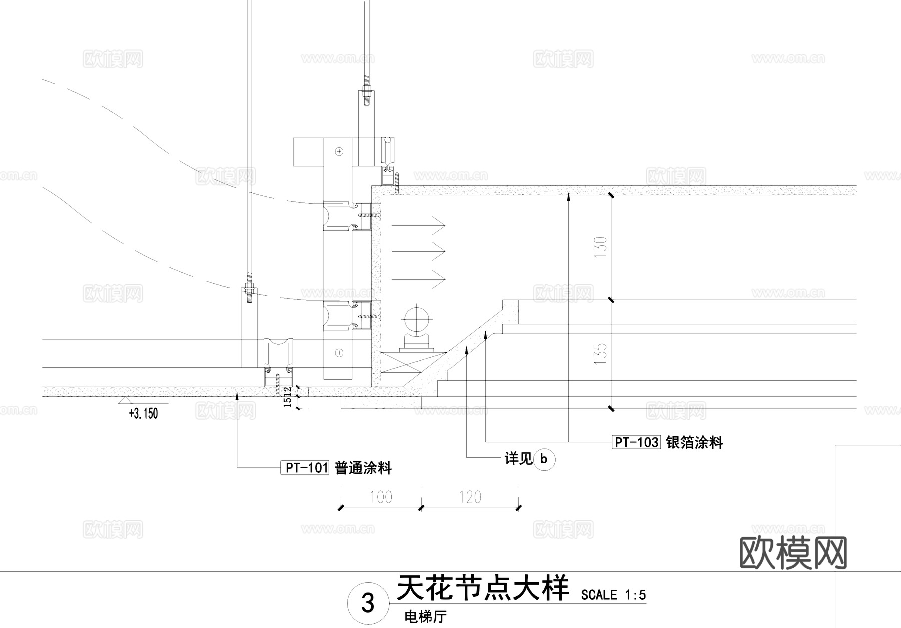 双层纸面石膏板吊顶天花节点CAD施工图cad施工图