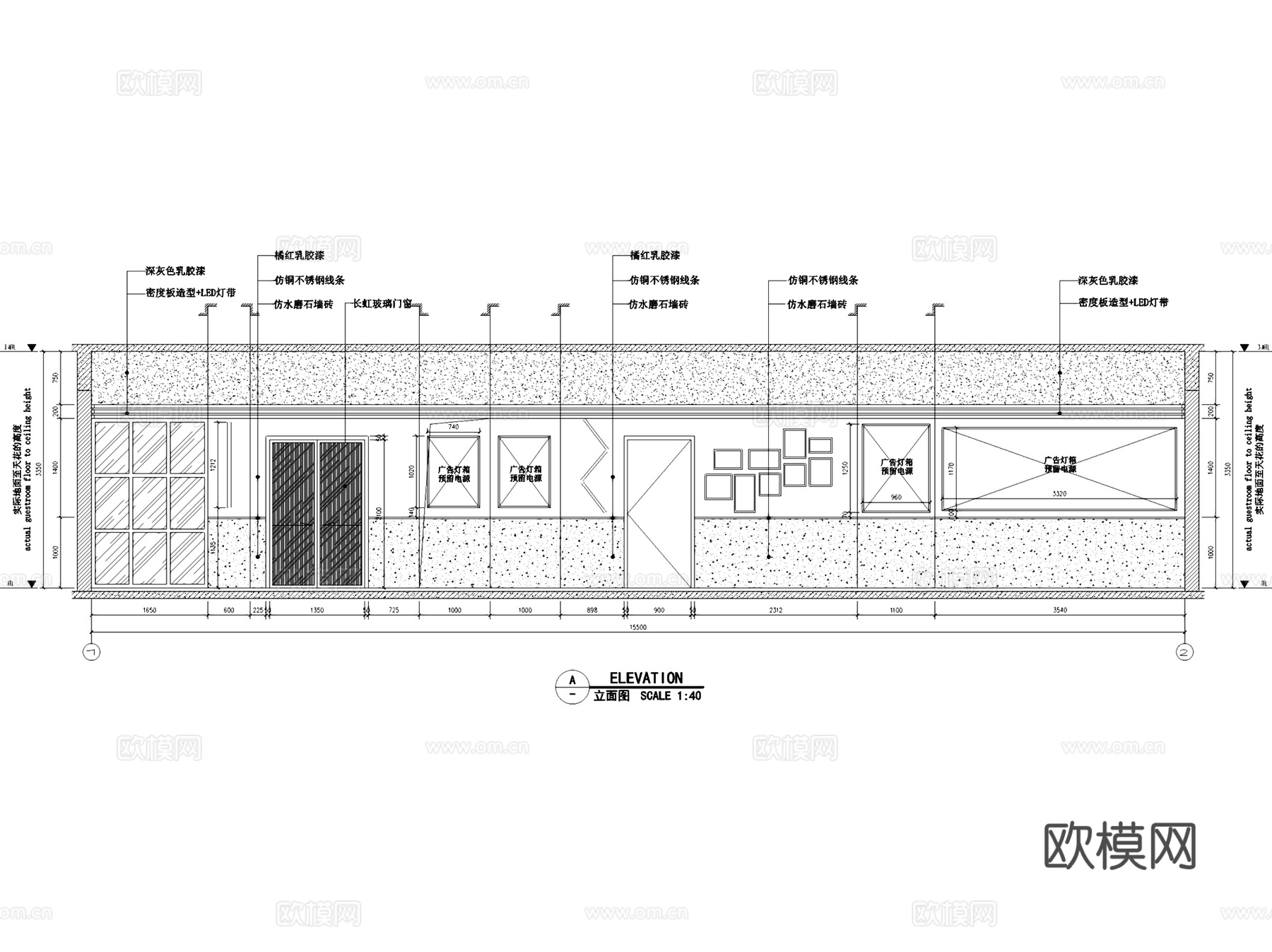 钢五区顾大姐小郡肝串串香火锅店室内工装CAD施工图cad施工图