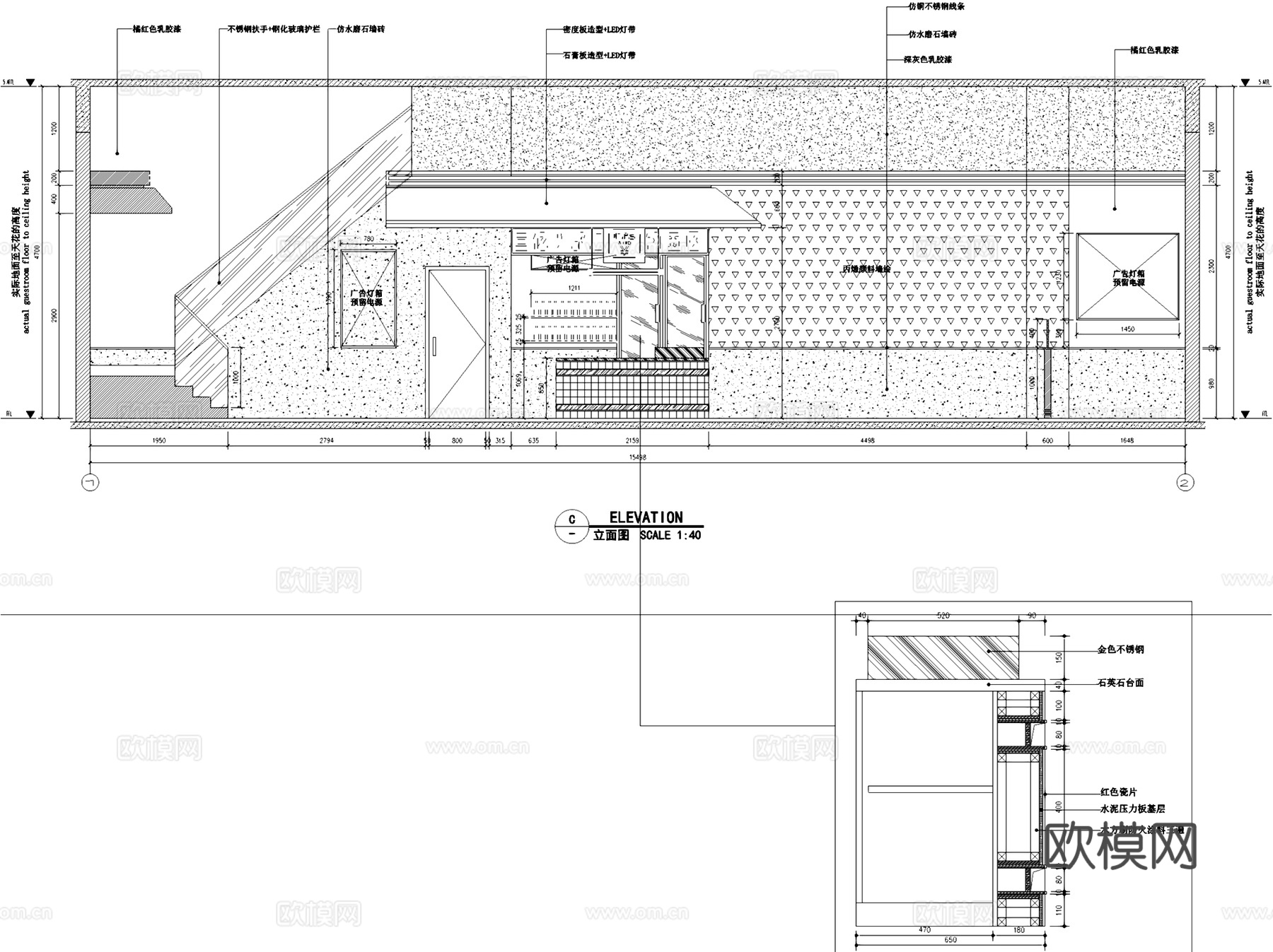 钢五区顾大姐小郡肝串串香火锅店室内工装CAD施工图cad施工图
