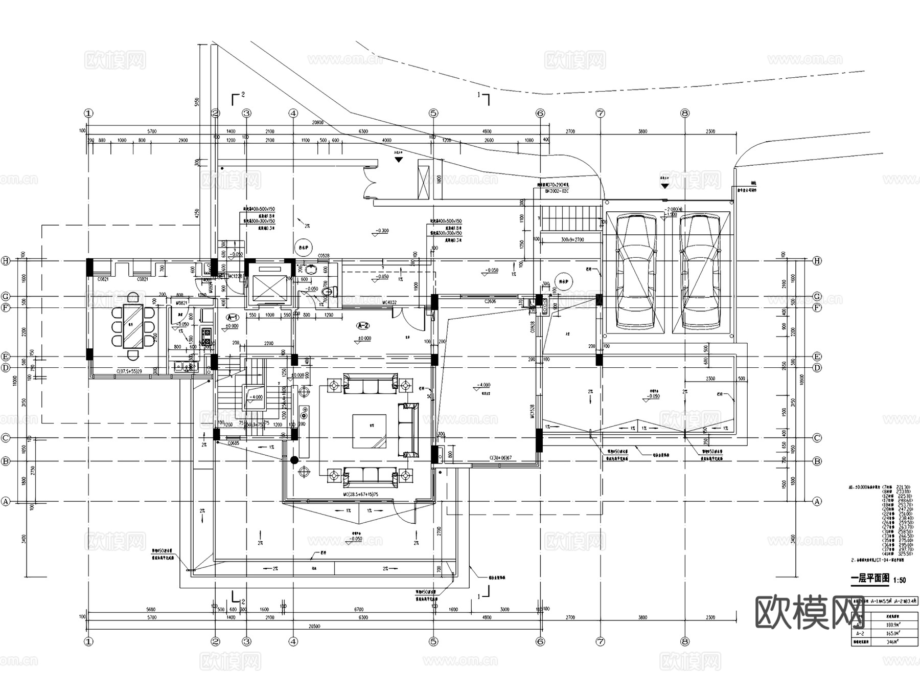 东部华侨城天麓八区山地别墅建筑CAD施工图cad施工图