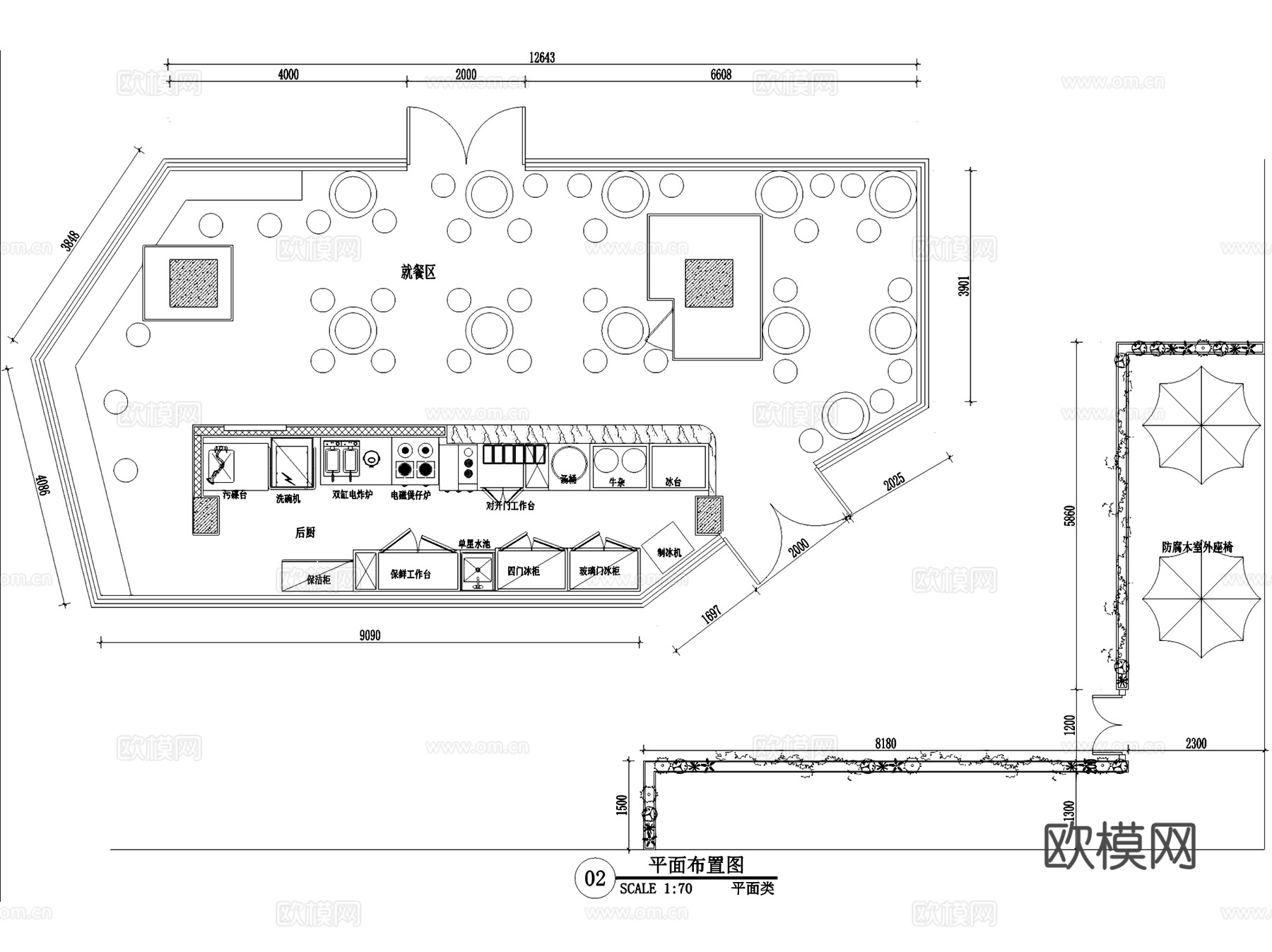 犬十二螺蛳粉店室内工装CAD施工图cad施工图
