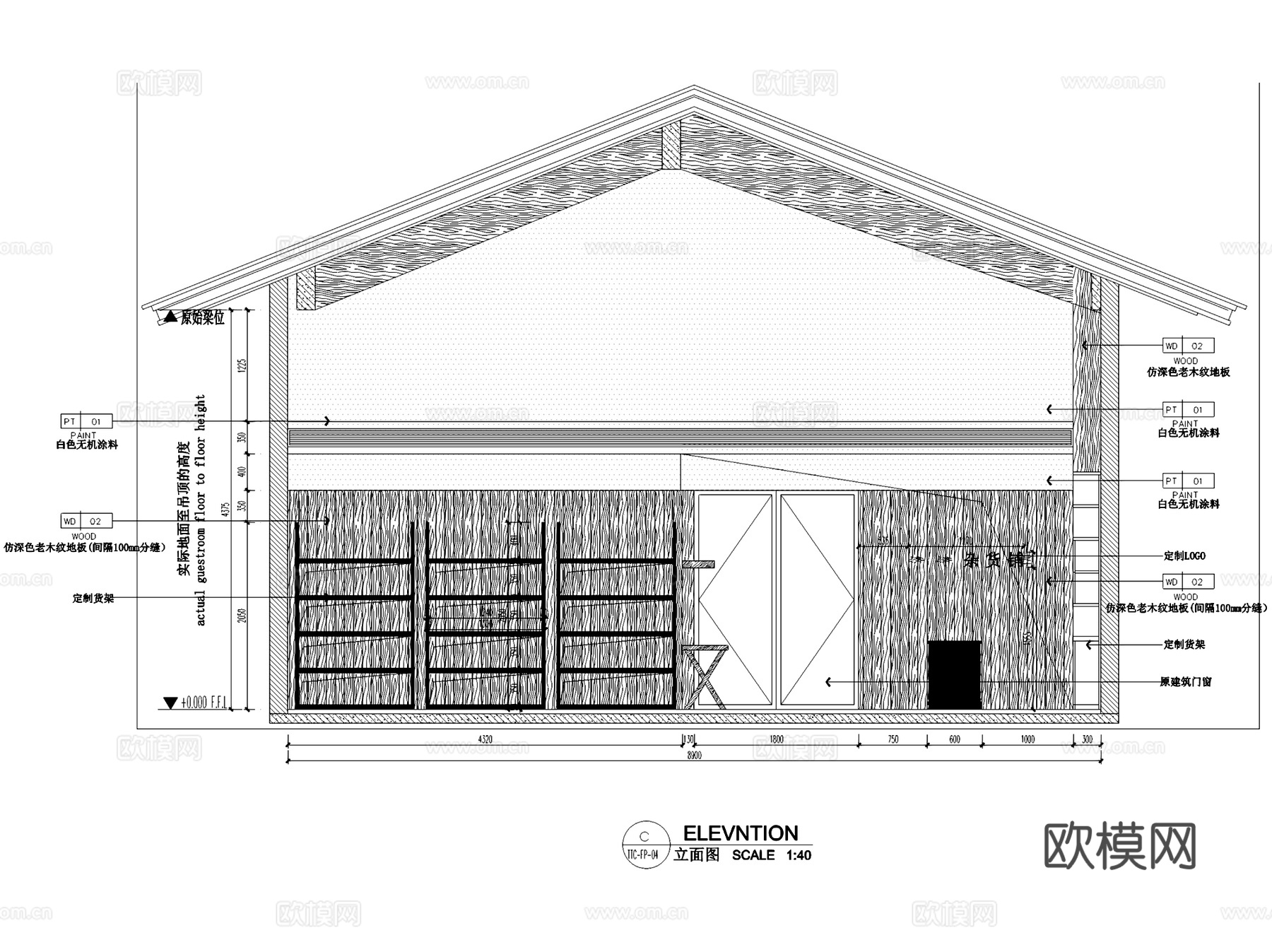 土特产店花艺店室内工装CAD施工图cad施工图