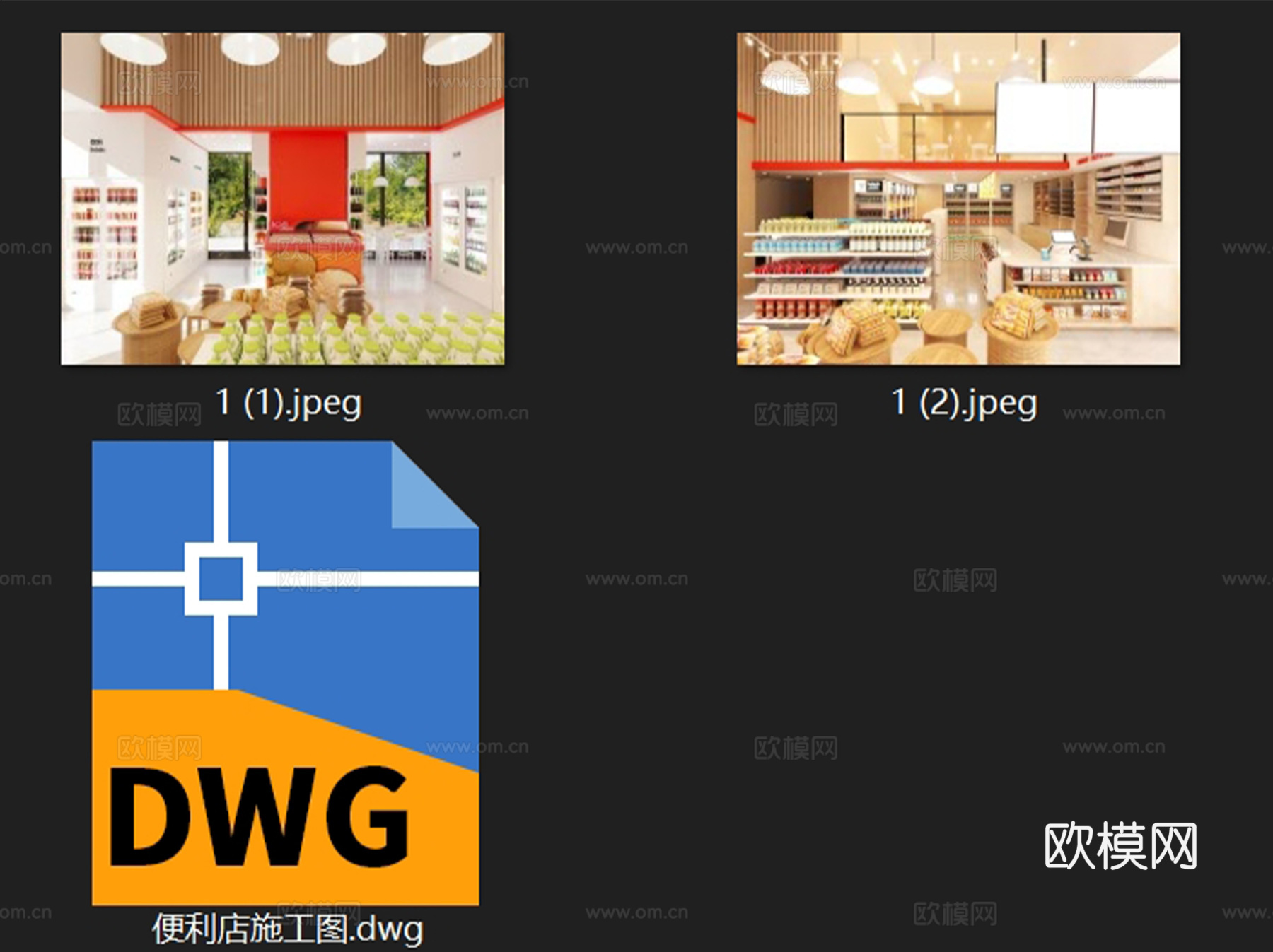 美宜佳绿地店连锁便利商店超市CAD施工图整套cad施工图