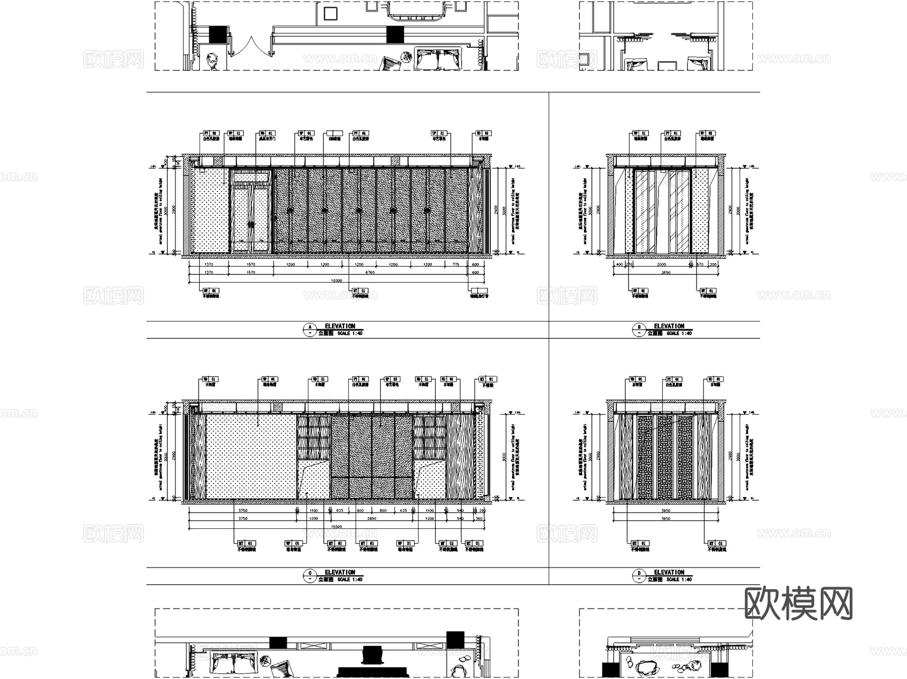 河池公寓酒店会所层室内工装CAD施工图cad施工图