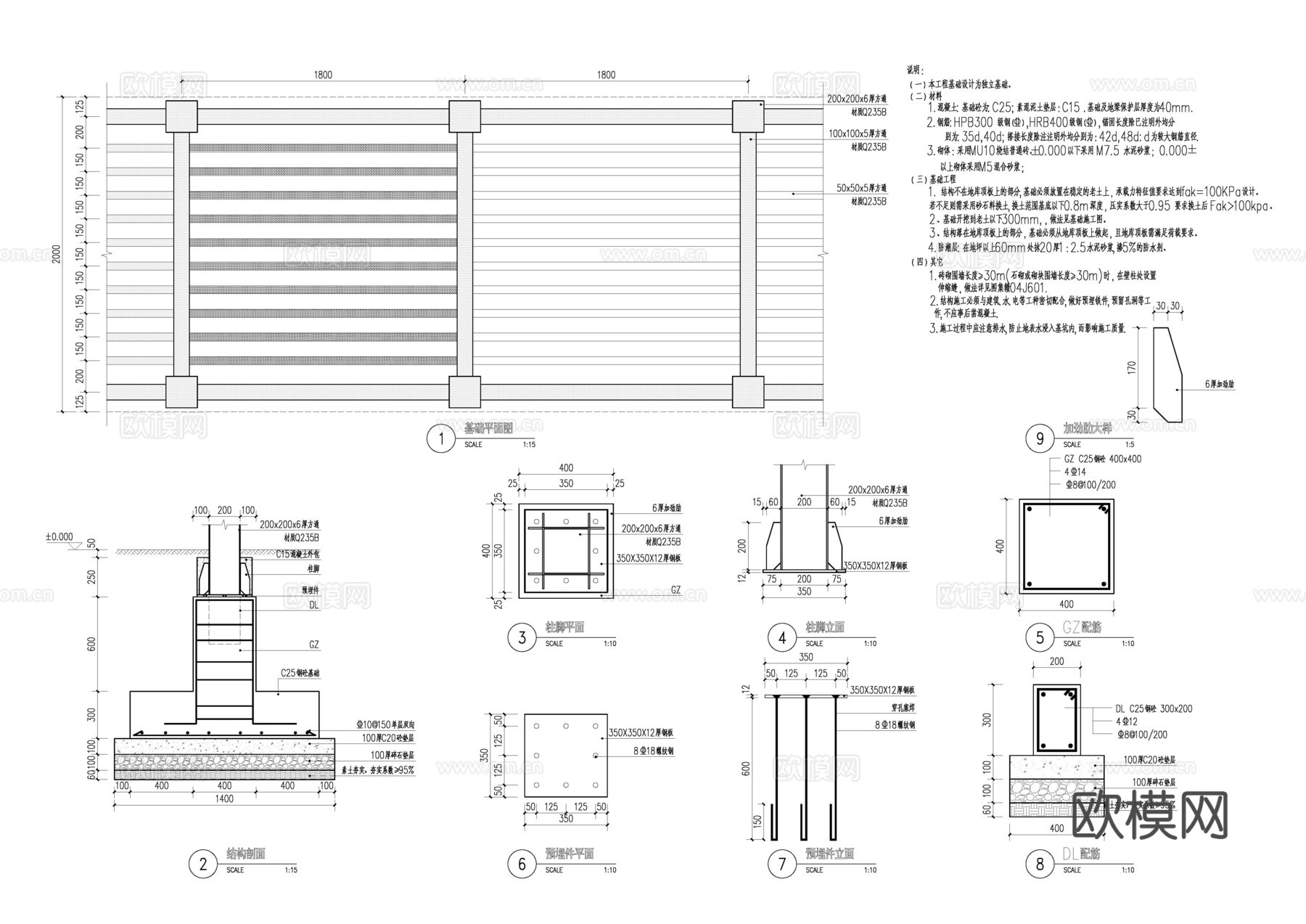木栈道cad施工图