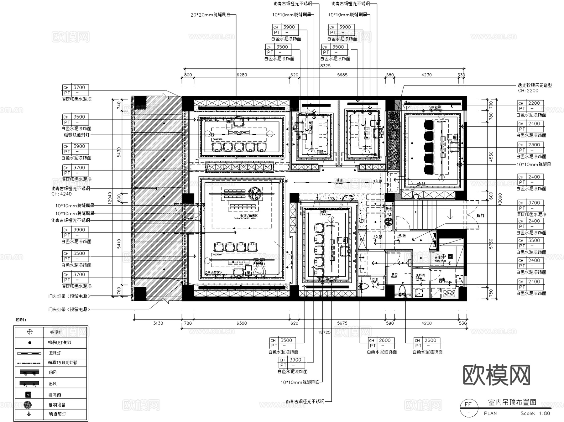 仙游瑞泉茶馆茶室茶叶店室内工装CAD施工图cad施工图