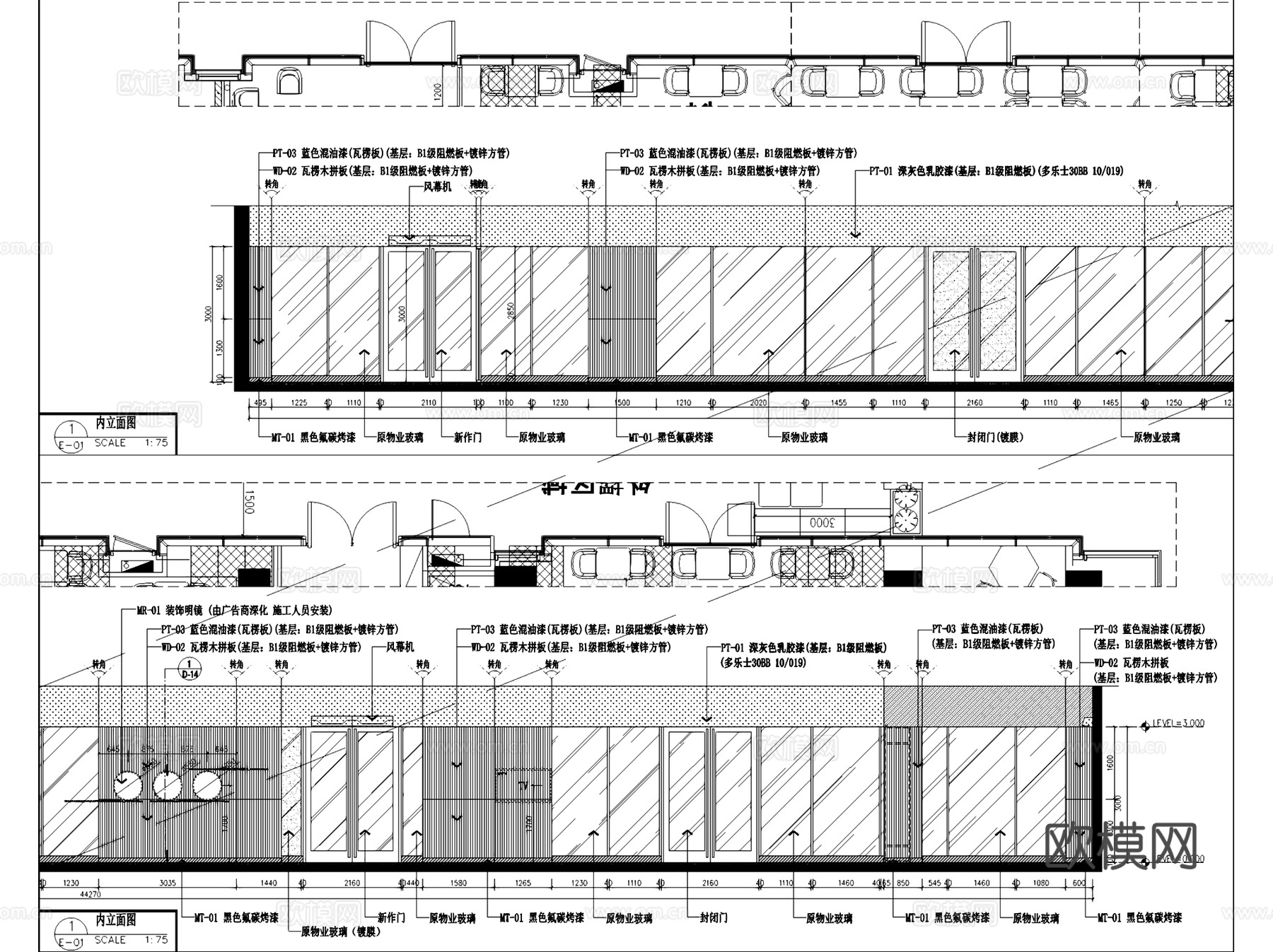 上海玛尚诺披萨店室内工装CAD施工图cad施工图