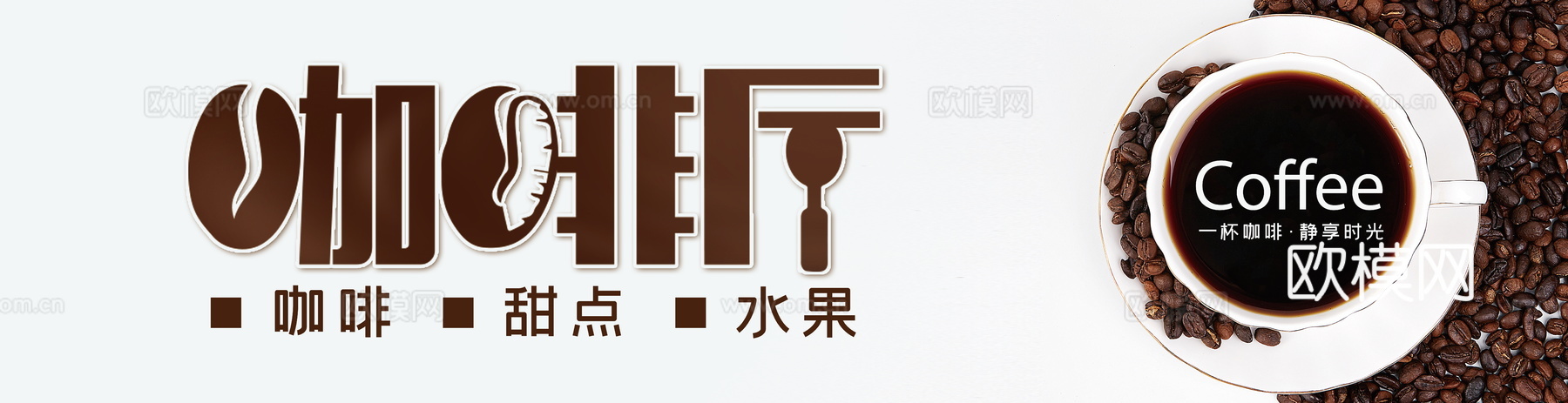 店名招牌店铺牌匾门面门头店标店招招牌36 (2)下载