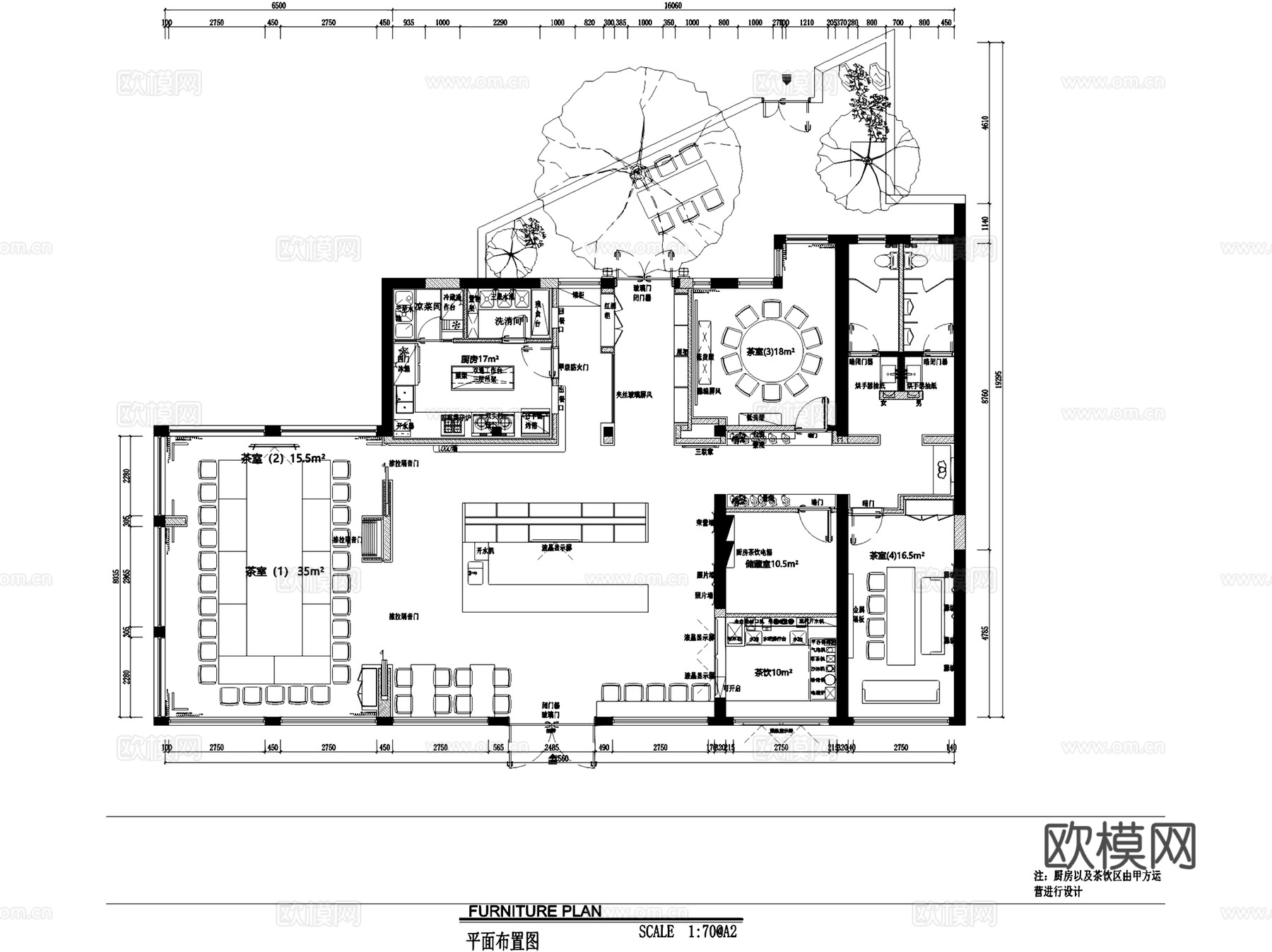 卢正浩龙井茶馆茶室茶饮店室内工装CAD施工图cad施工图