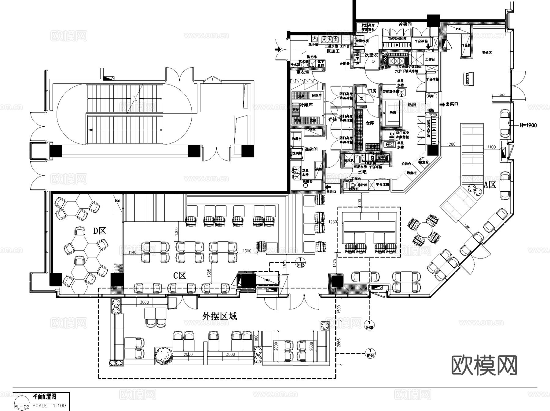 上海玛尚诺披萨店室内工装CAD施工图cad施工图