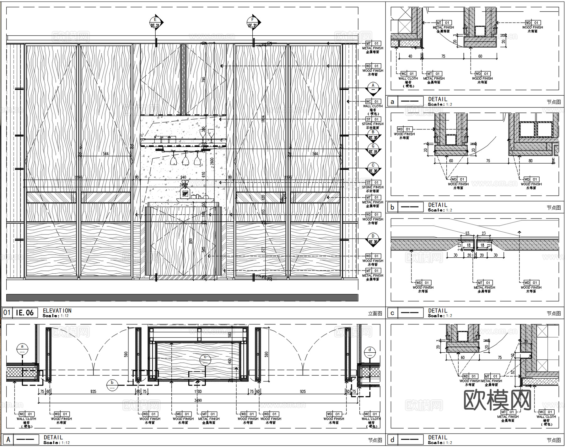 内嵌小型酒吧柜、mini吧柜详图、卧室迷你酒吧柜子、天地轴门cad施工图