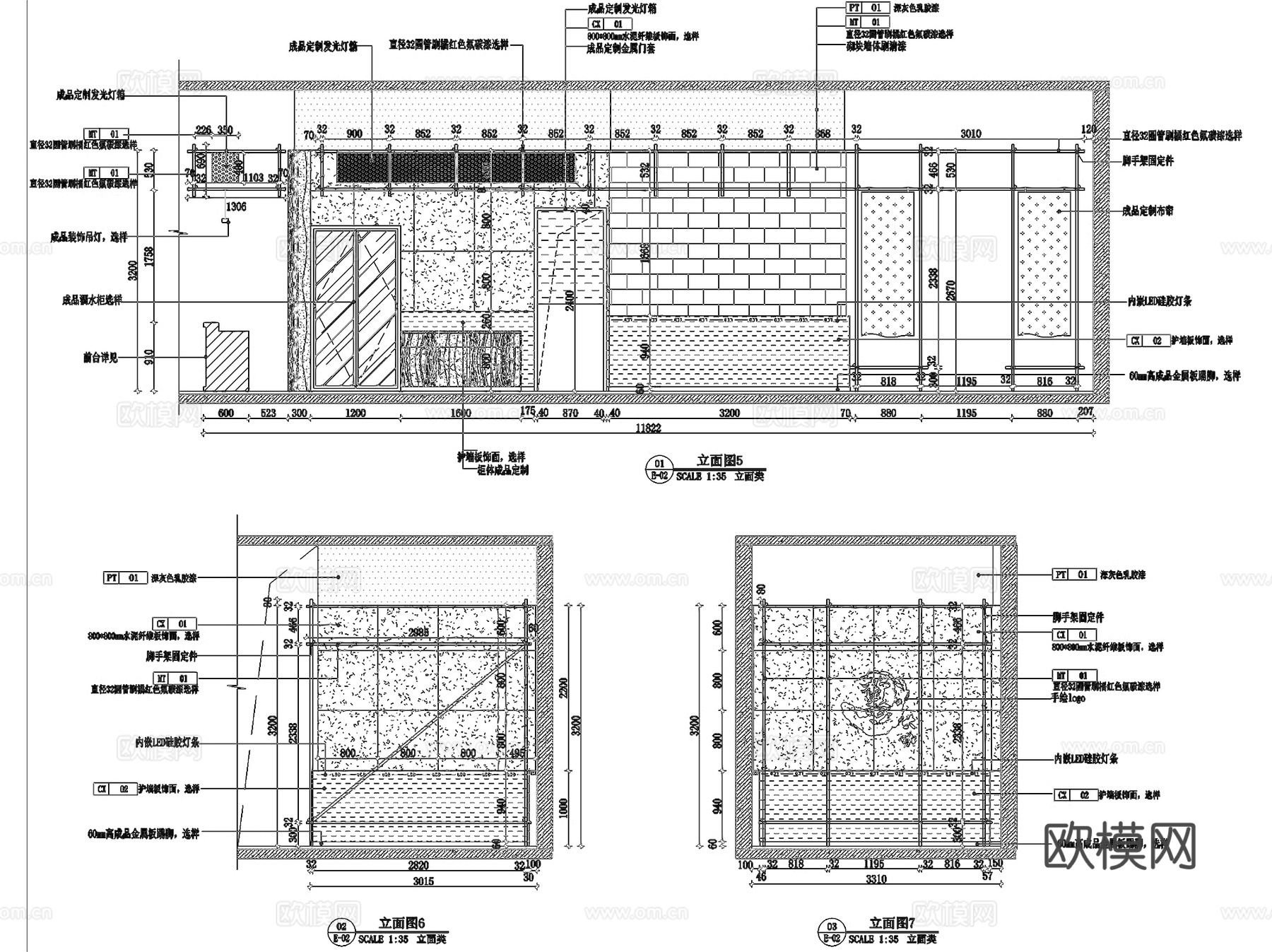 沧州冀大咖火锅鸡餐厅室内工装CAD施工图cad施工图