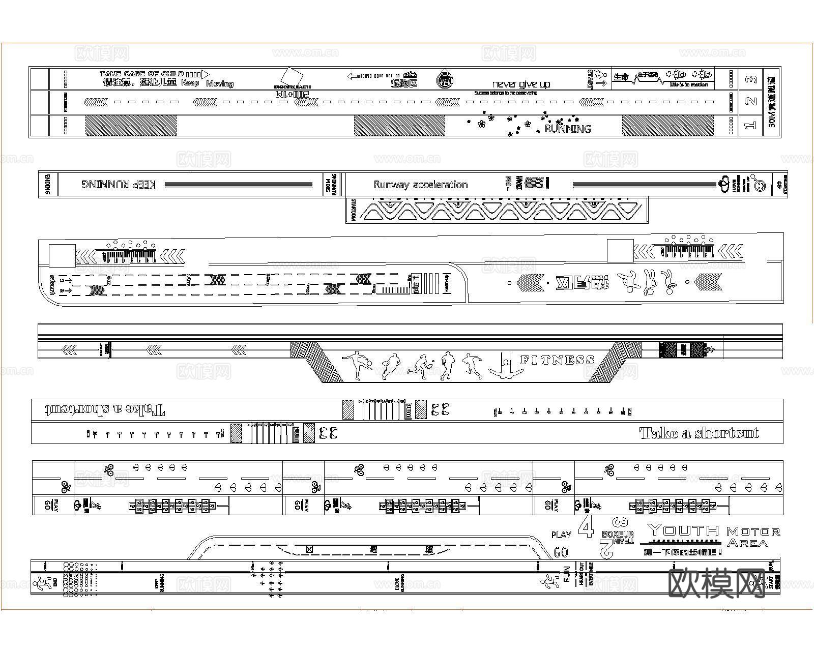 运动绿道CAD施工图cad施工图