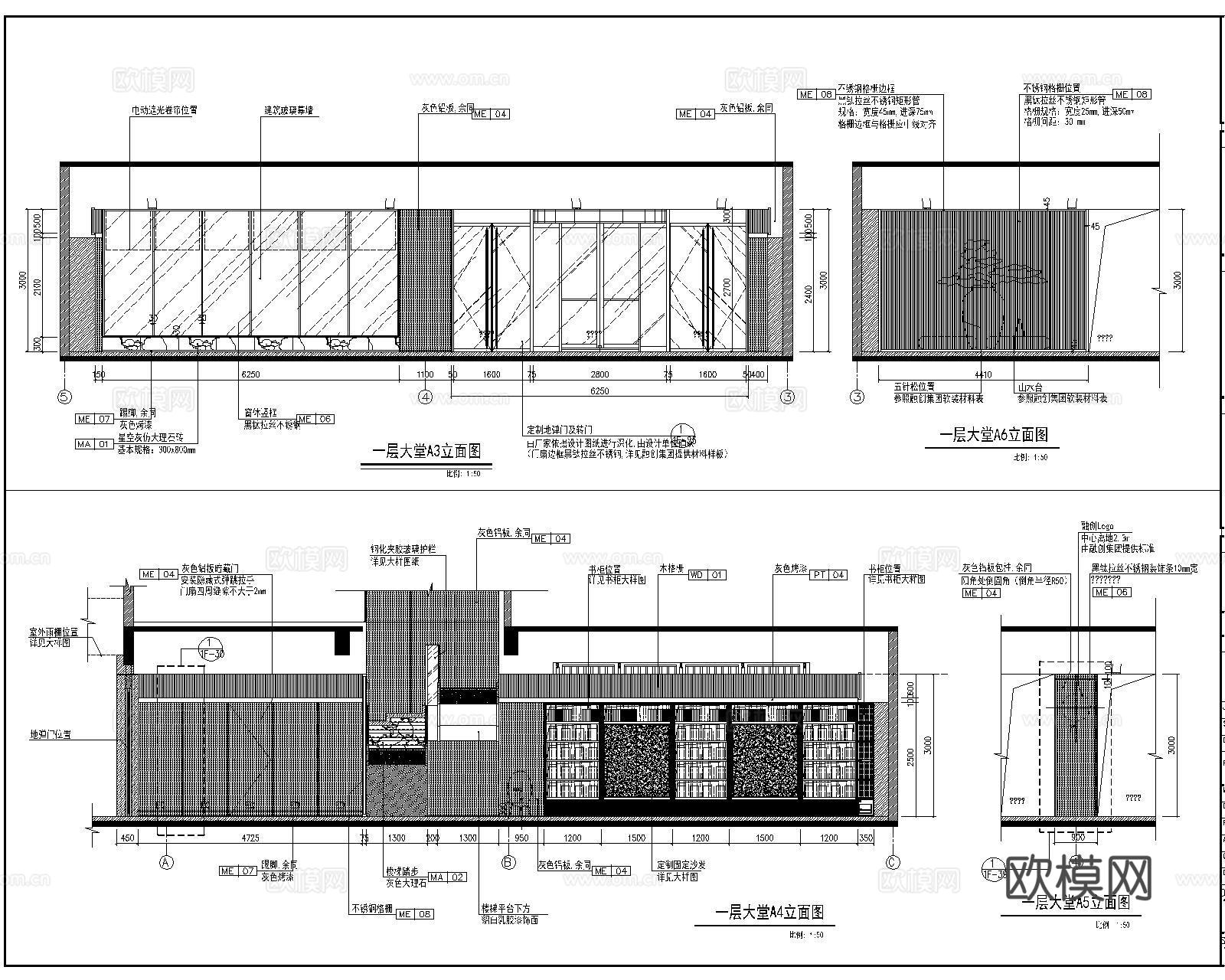 铝板墙做法CAD施工图cad施工图cad施工图