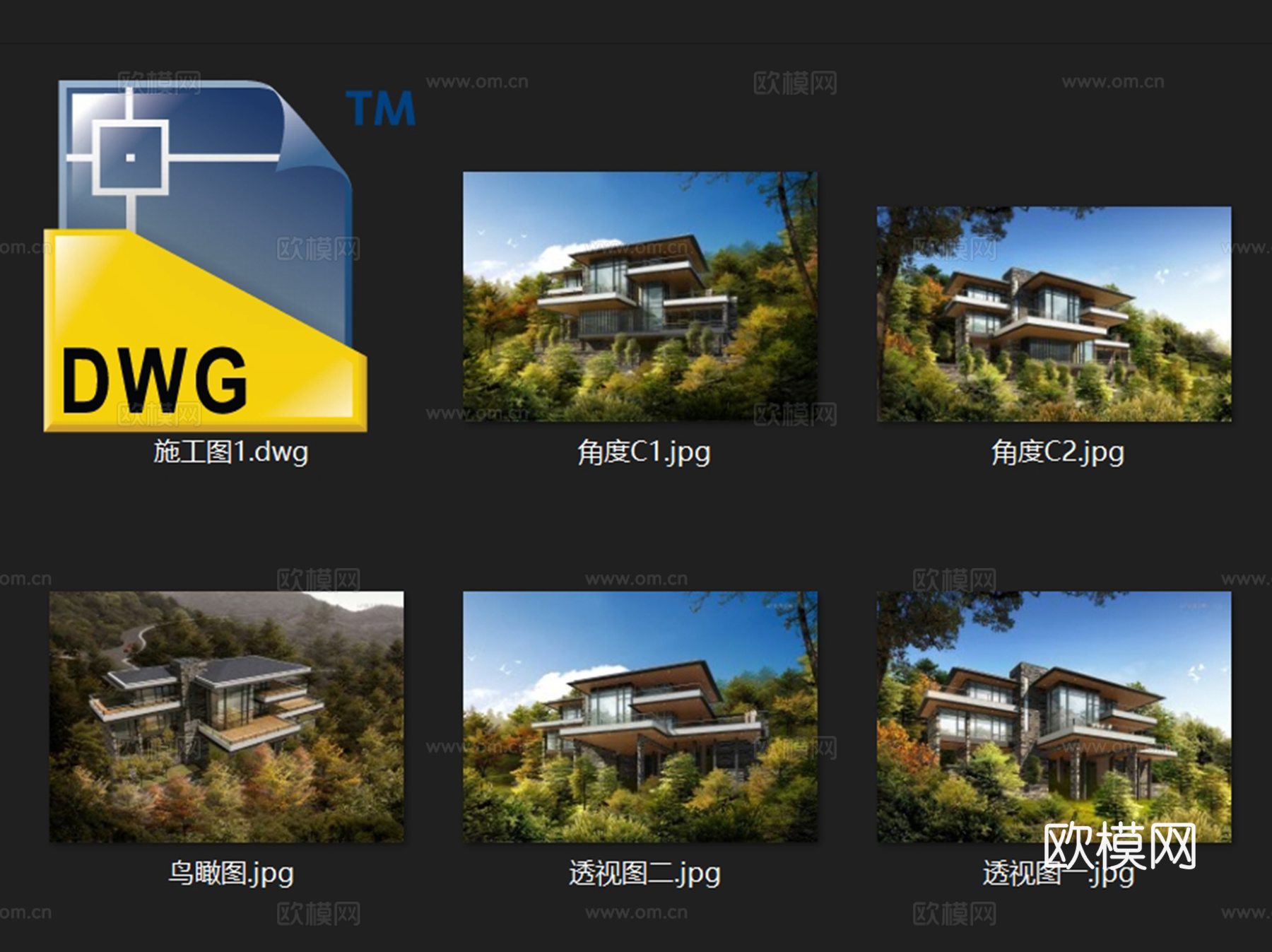 东部华侨城天麓八区山地别墅建筑CAD施工图cad施工图