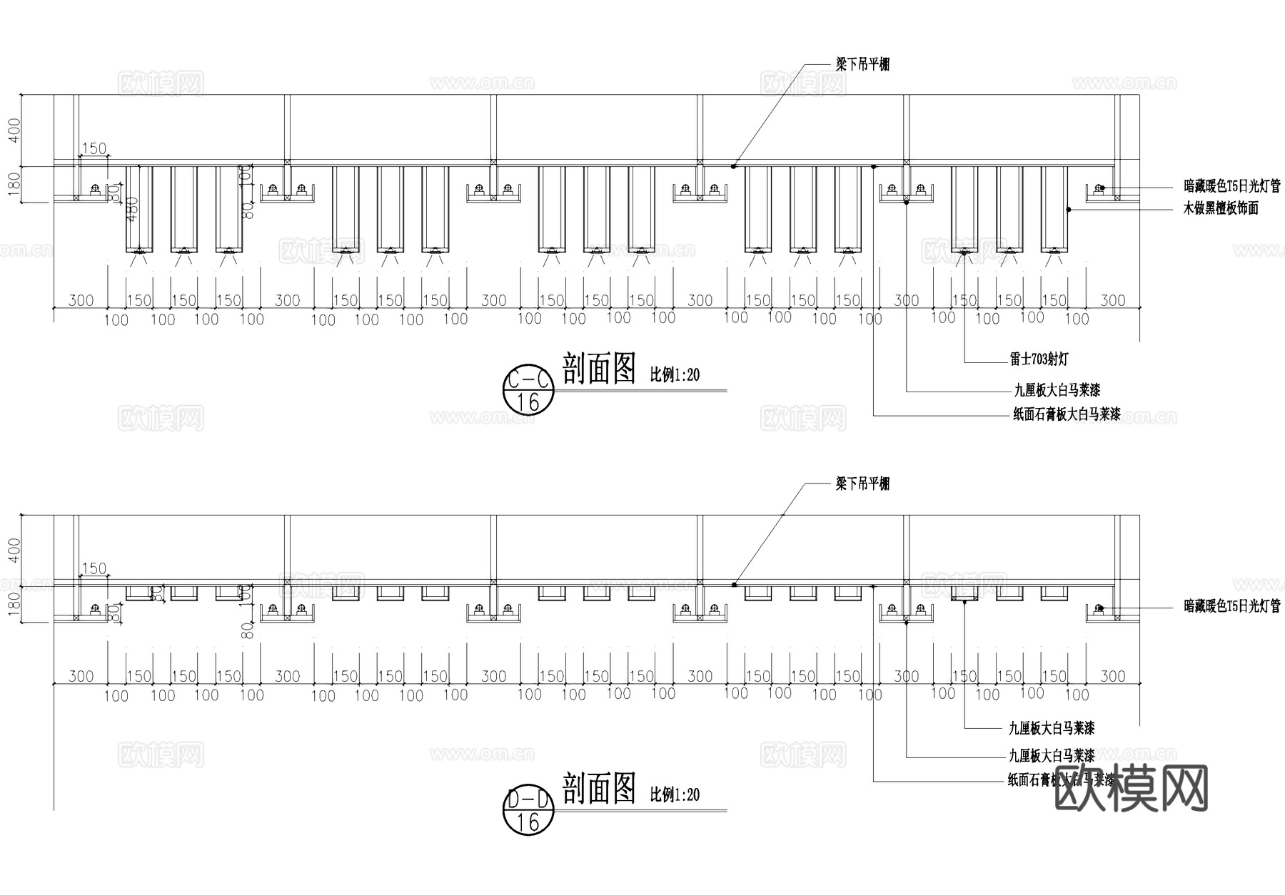 桑拿洗浴中心吊顶天花节点CAD施工图cad施工图