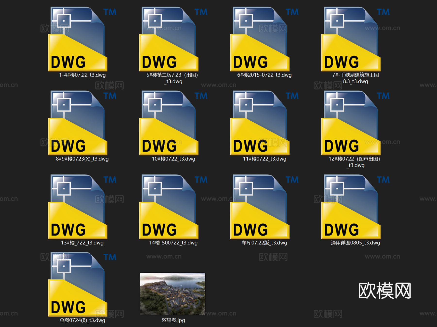 千峡湖北山旅游度假小镇酒店建筑规划CAD施工图cad施工图