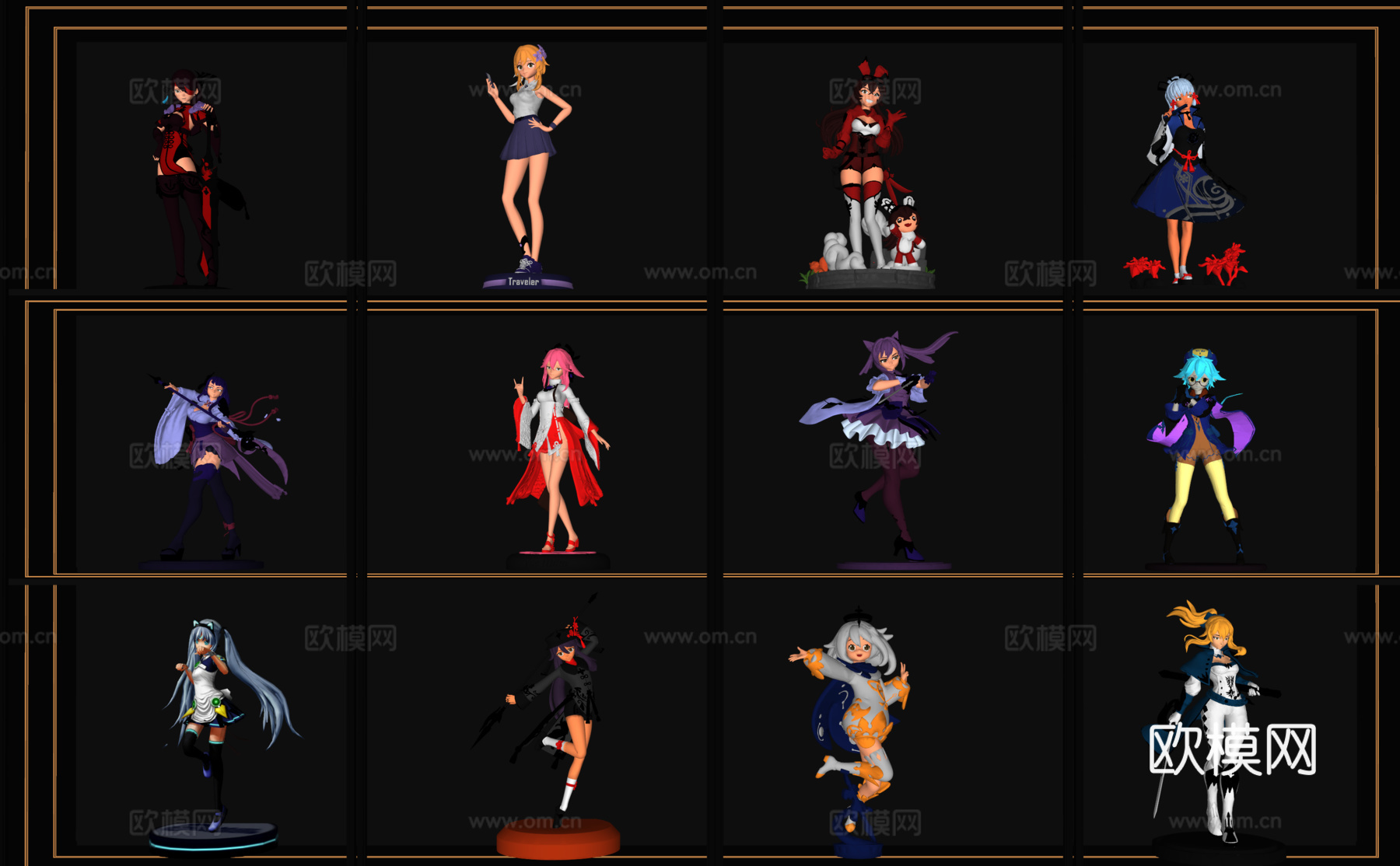 现代手办 潮玩su模型