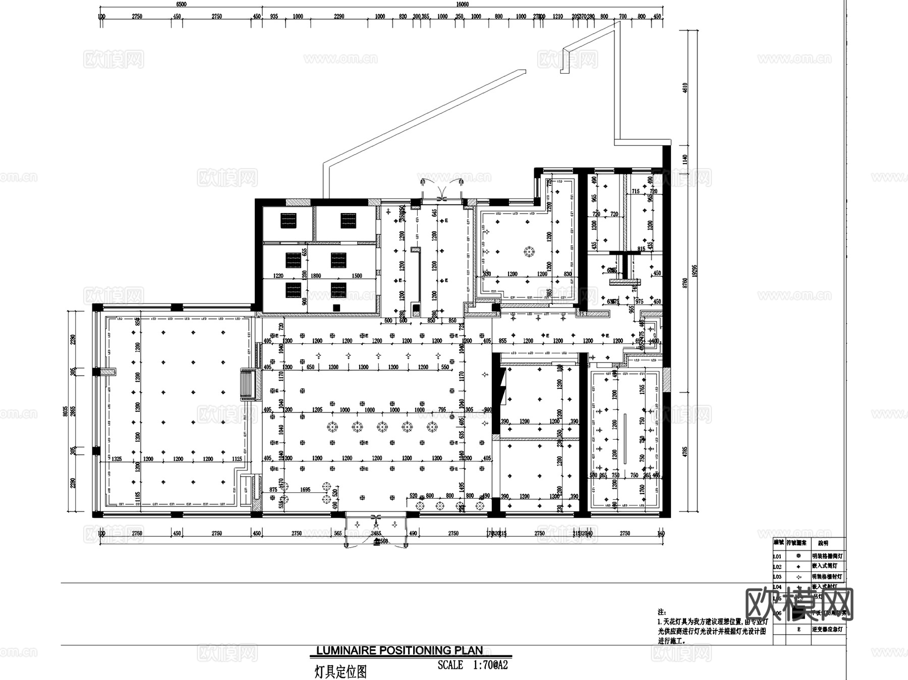 卢正浩龙井茶馆茶室茶饮店室内工装CAD施工图cad施工图