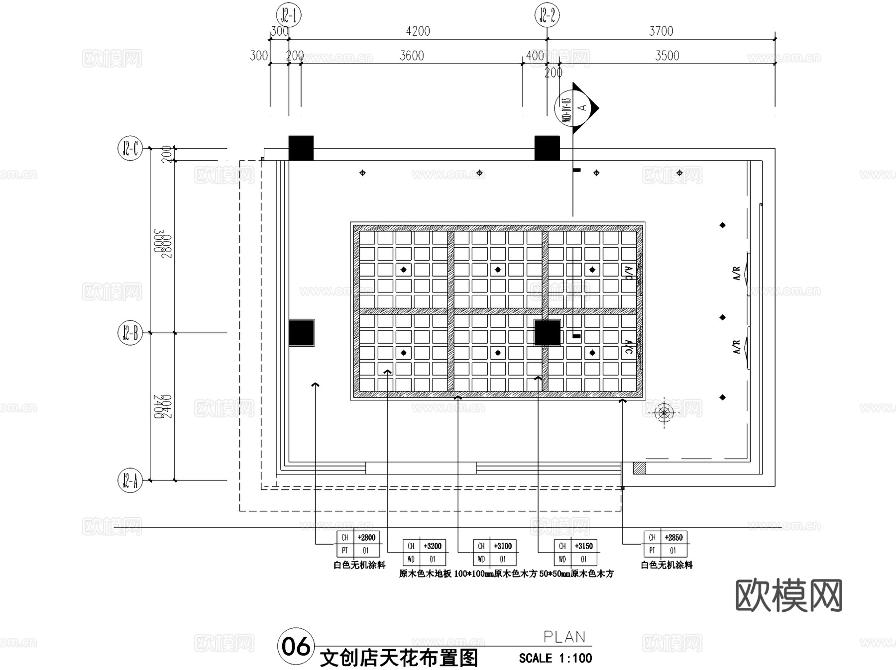 归原衡山造物文创店室内工装CAD施工图cad施工图