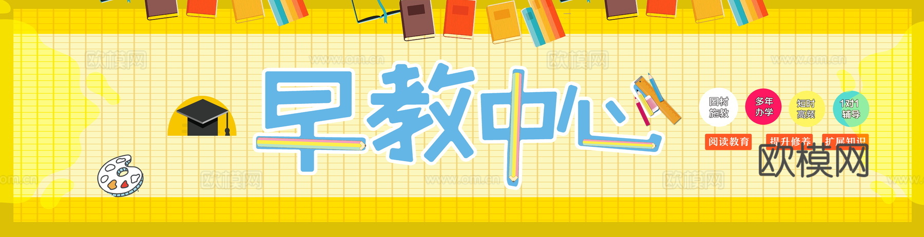 店名招牌店铺牌匾门面门头店标店招招牌8 (2)下载