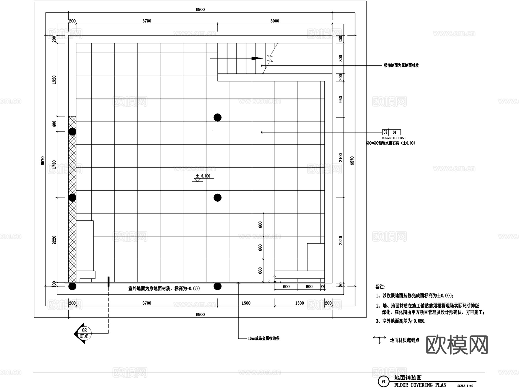崇州熊猫主题特产文创店室内工装CAD施工图cad施工图