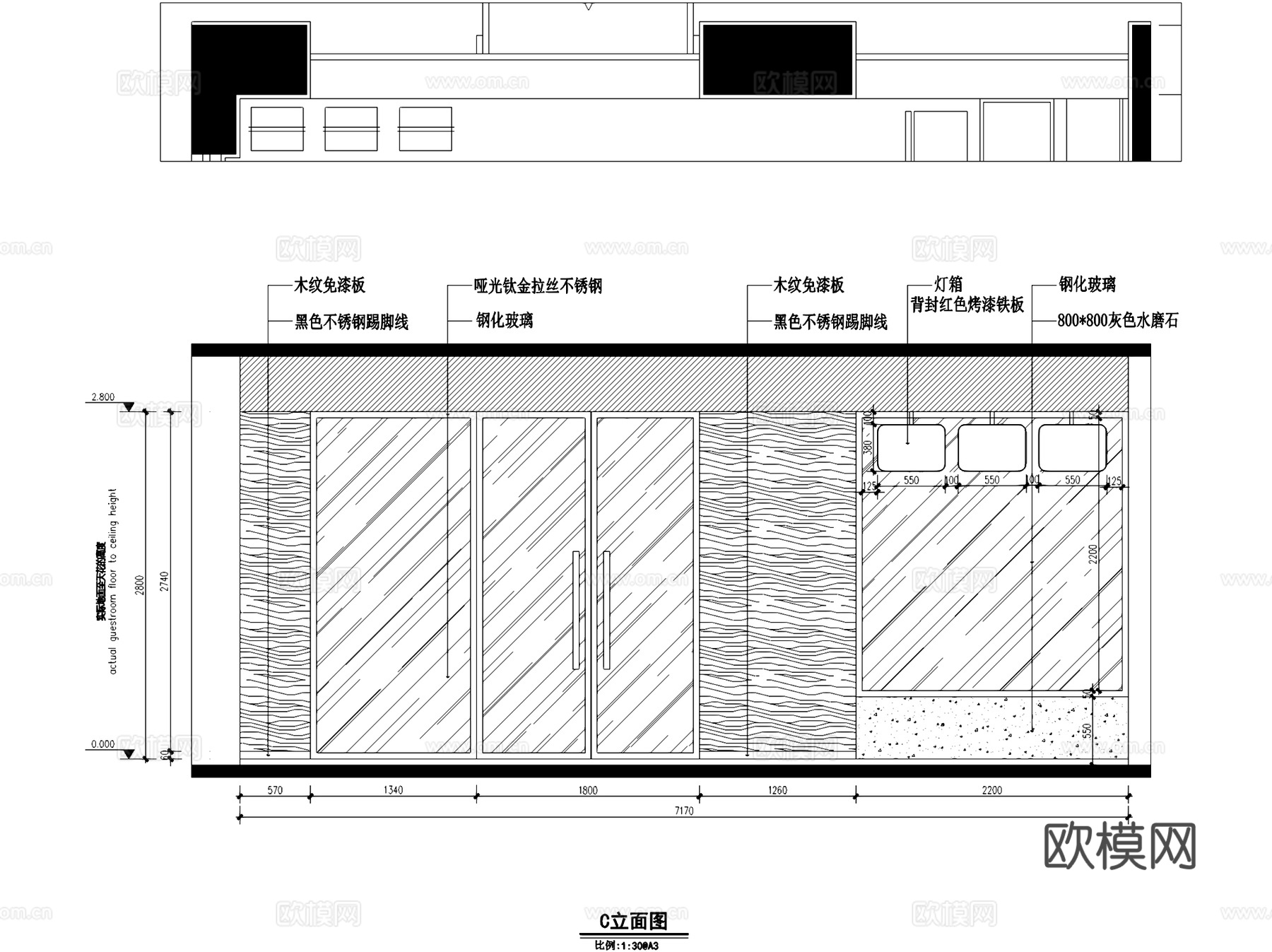小汤总现炒大碗饭店室内工装CAD施工图cad施工图