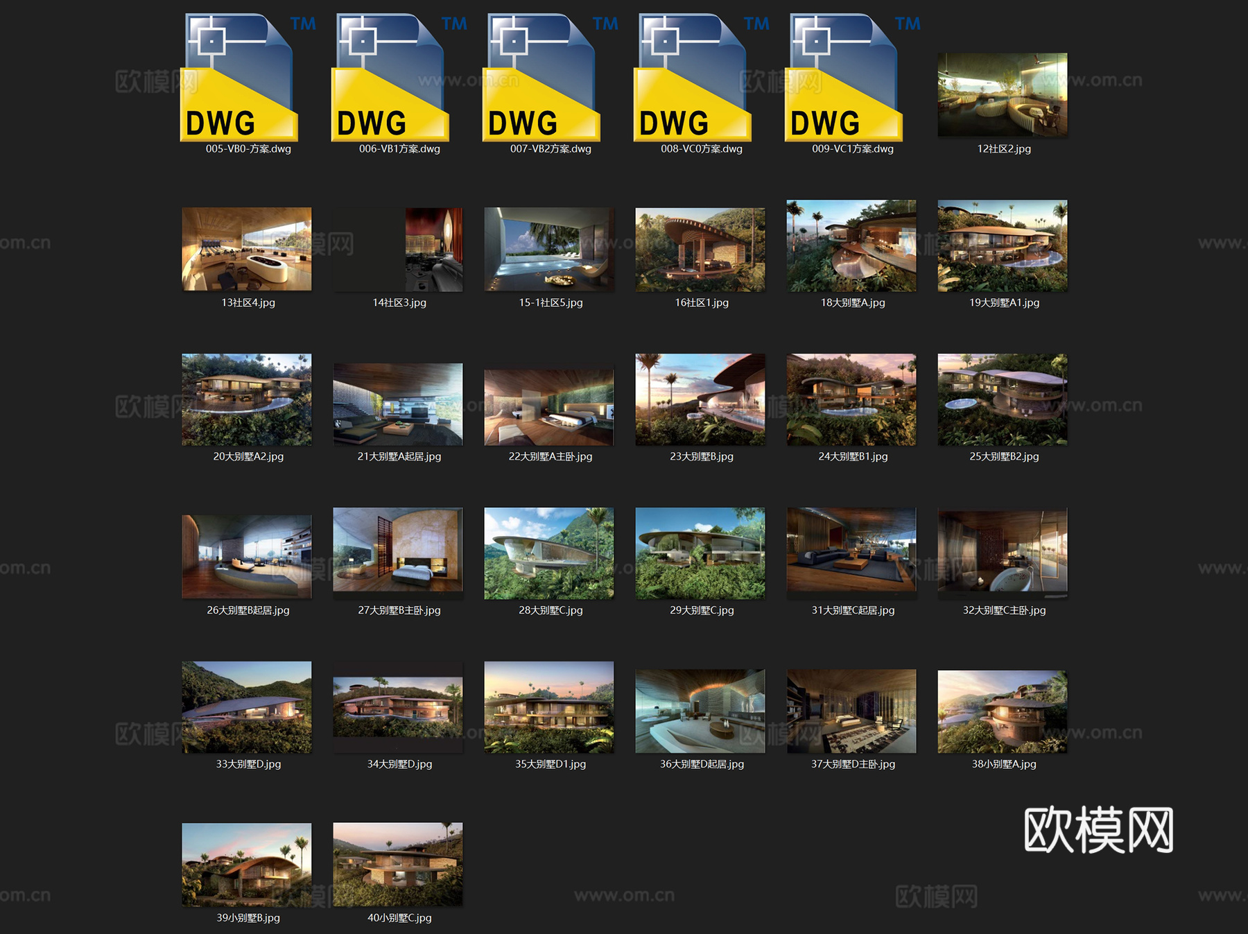 豪华山地度假别墅酒店建筑CAD施工图cad施工图