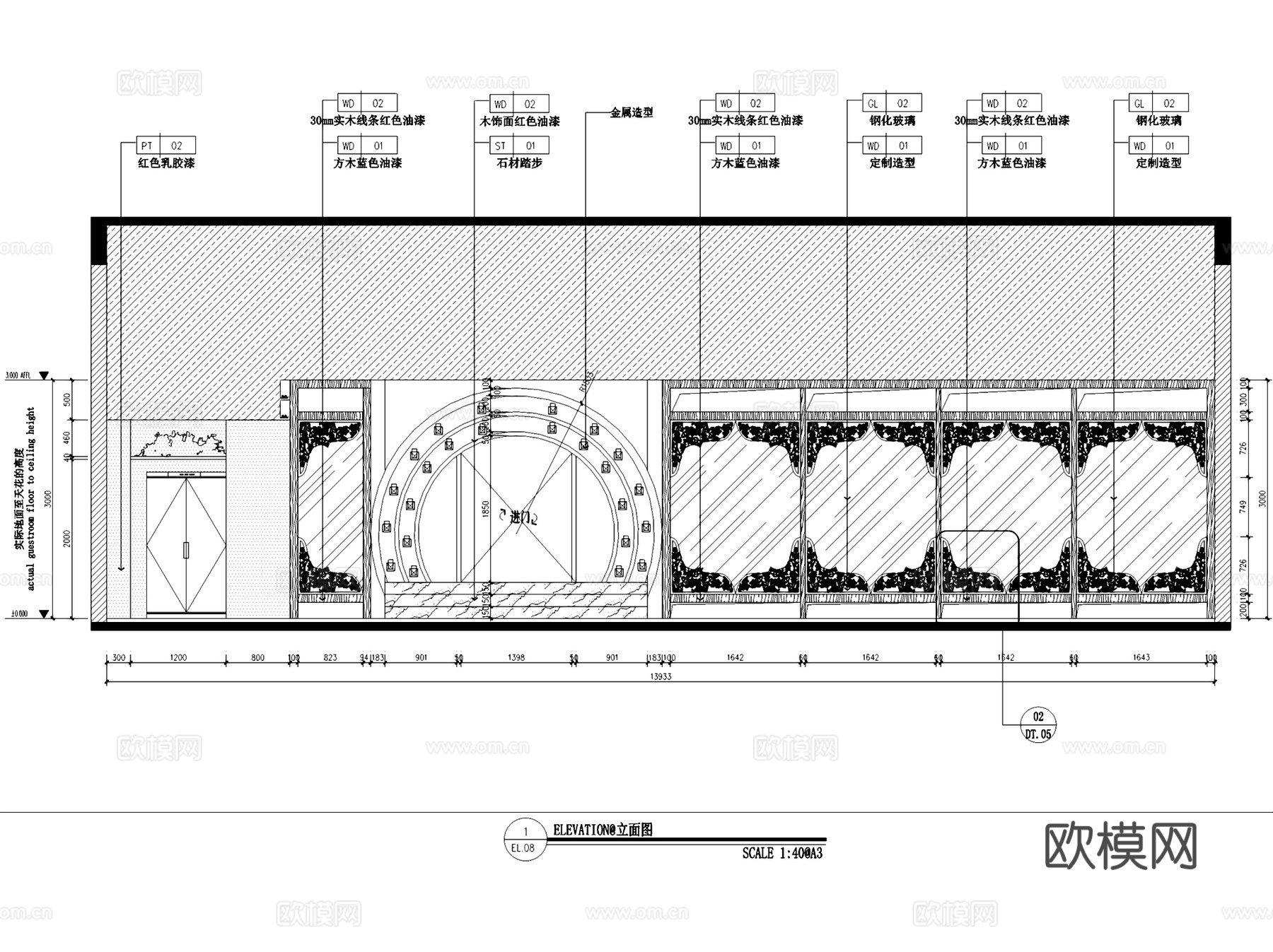 长春新城宽窄巷子餐厅室内工装CAD施工图cad施工图
