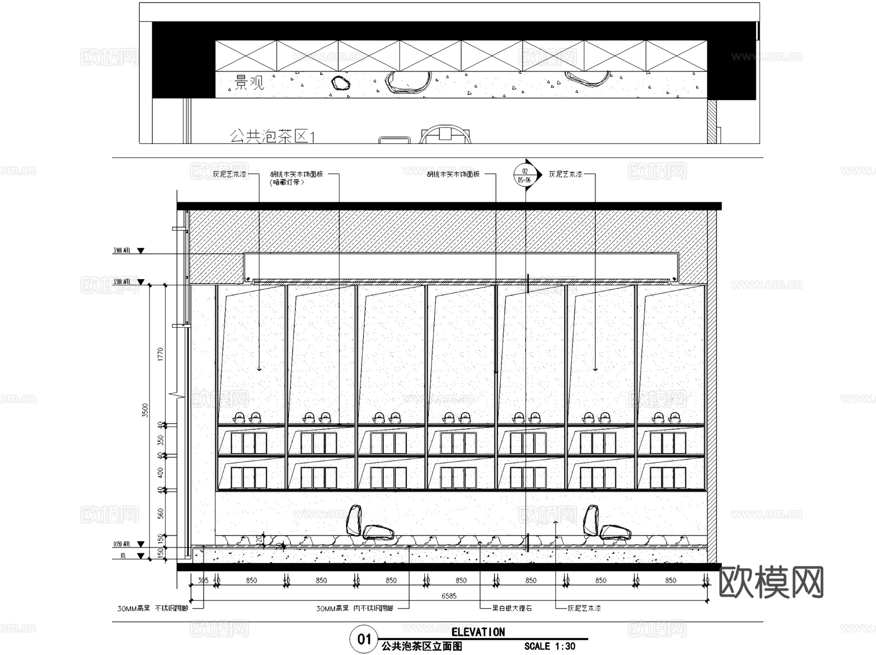 仙游瑞泉茶馆茶室茶叶店室内工装CAD施工图cad施工图