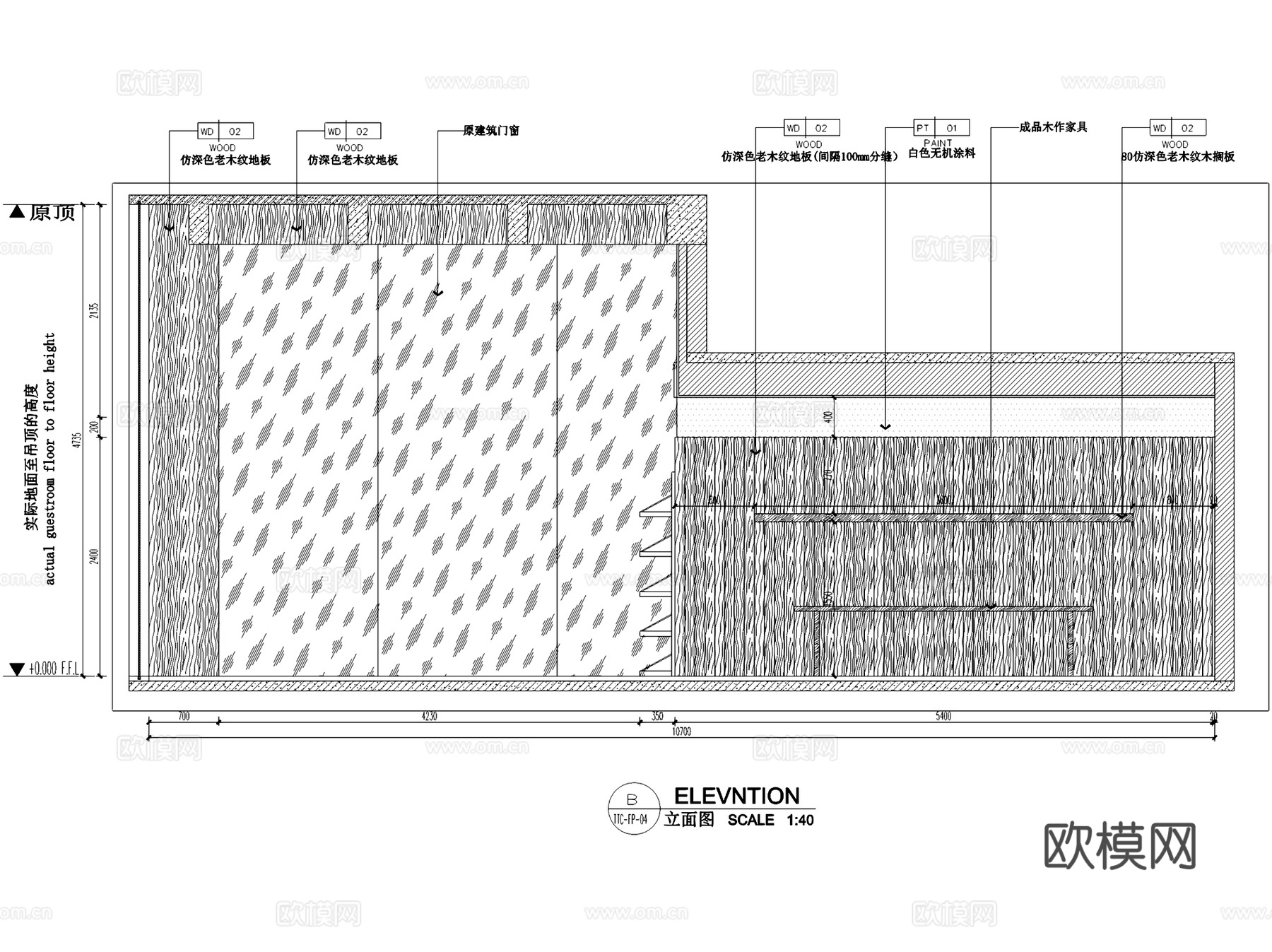 土特产店花艺店室内工装CAD施工图cad施工图