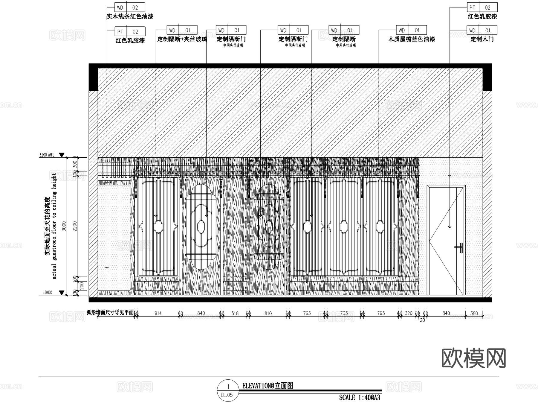 长春新城宽窄巷子餐厅室内工装CAD施工图cad施工图