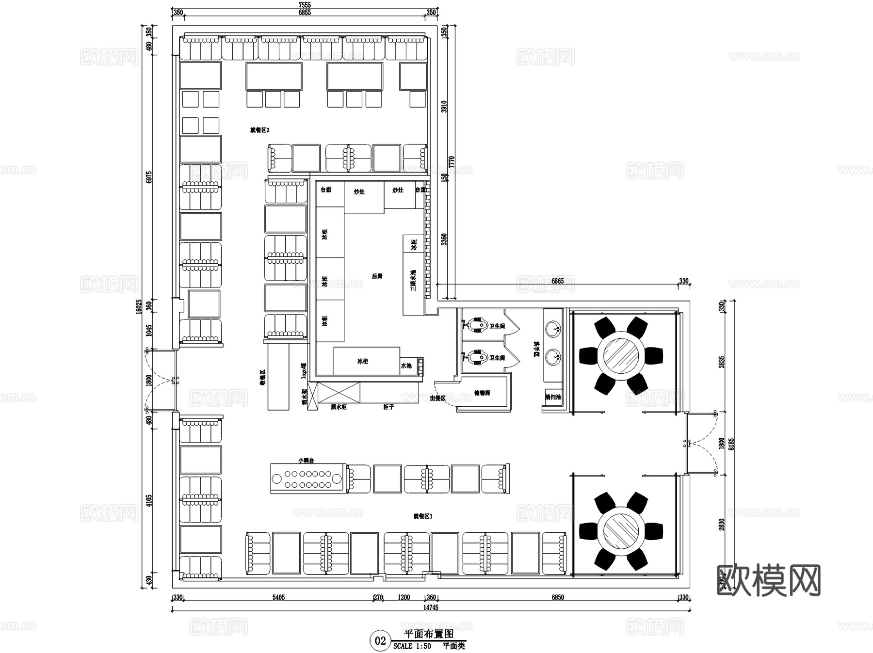 沧州冀大咖火锅鸡餐厅室内工装CAD施工图cad施工图
