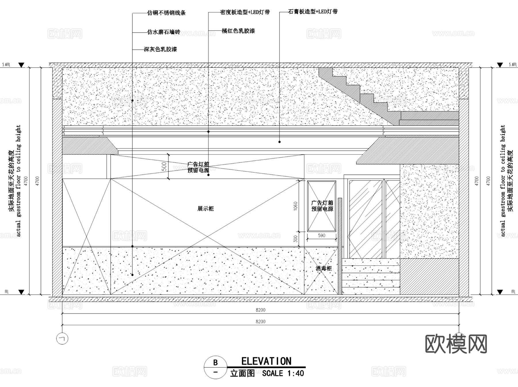 钢五区顾大姐小郡肝串串香火锅店室内工装CAD施工图cad施工图