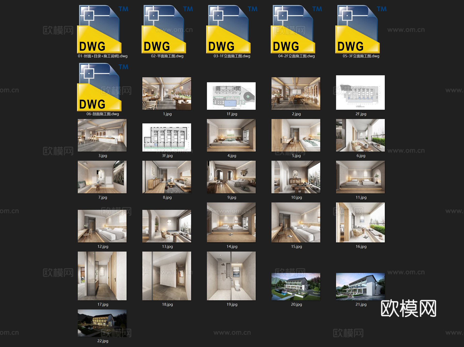 清溪美宿乡村民宿室内工装CAD施工图cad施工图