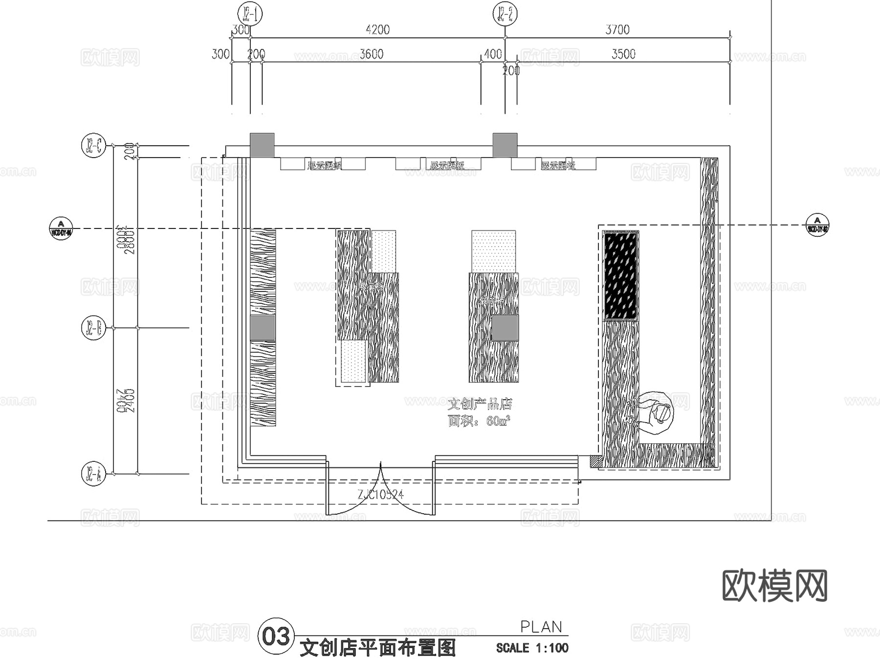 归原衡山造物文创店室内工装CAD施工图cad施工图