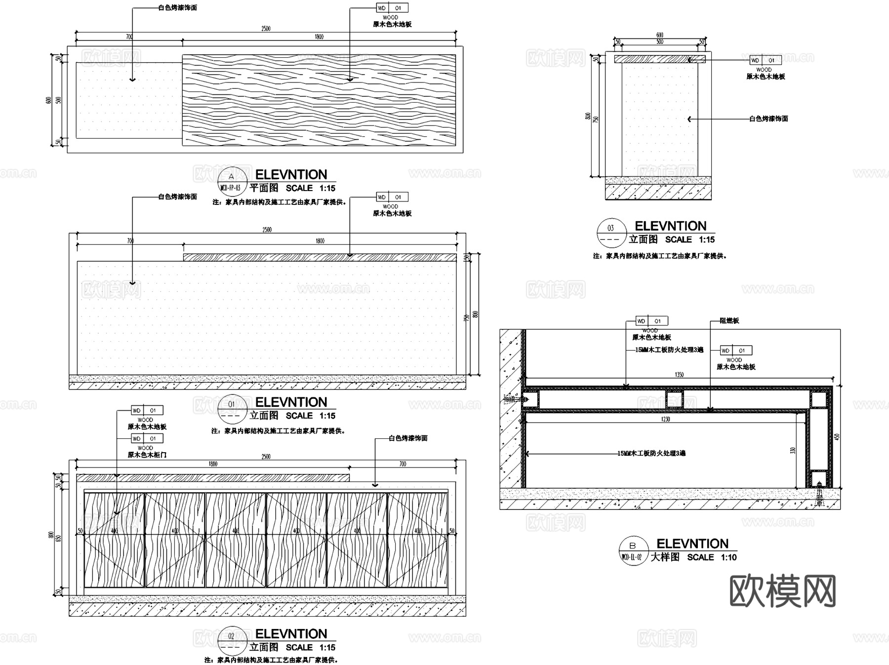 归原衡山造物文创店室内工装CAD施工图cad施工图
