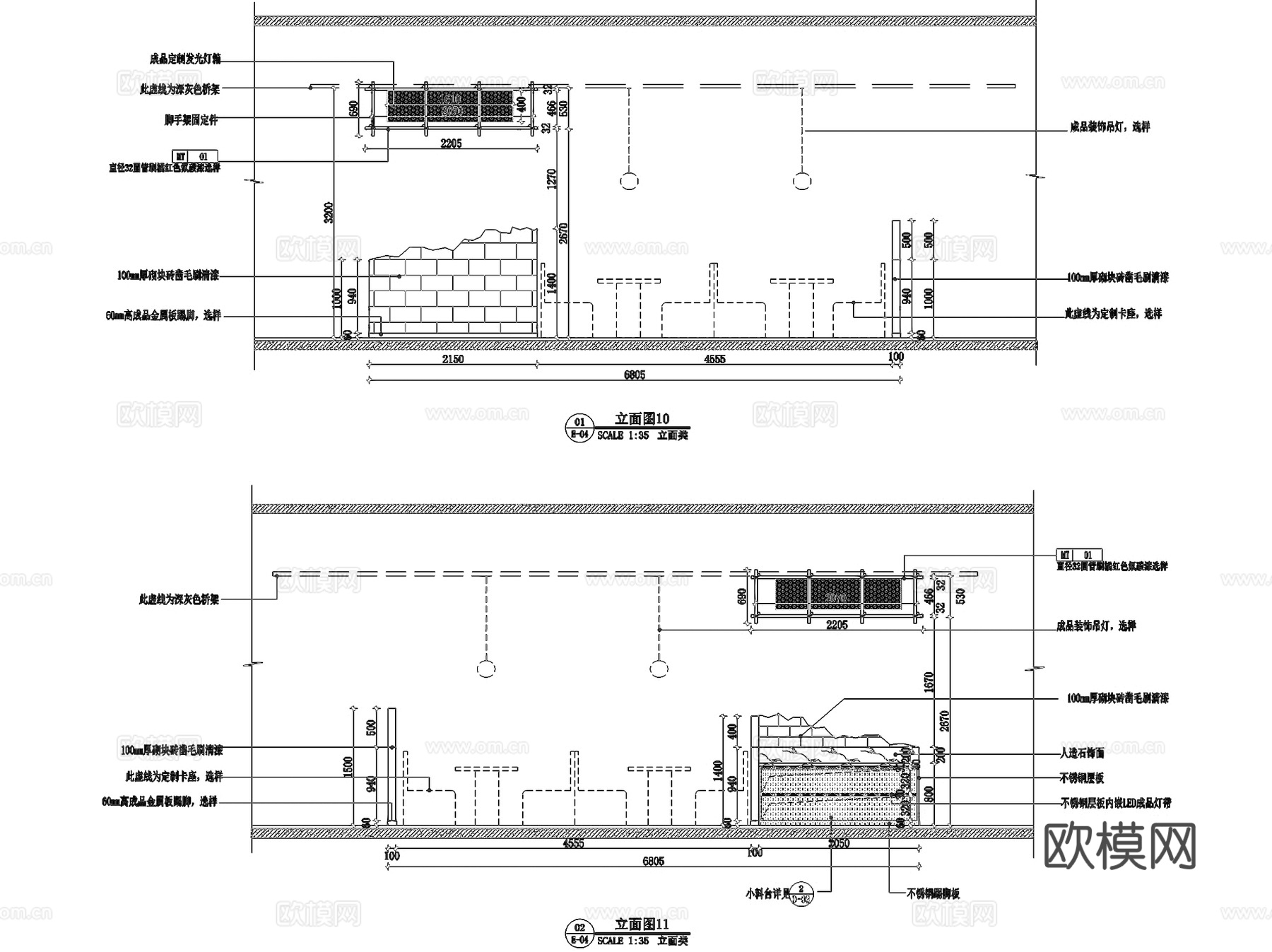 沧州冀大咖火锅鸡餐厅室内工装CAD施工图cad施工图