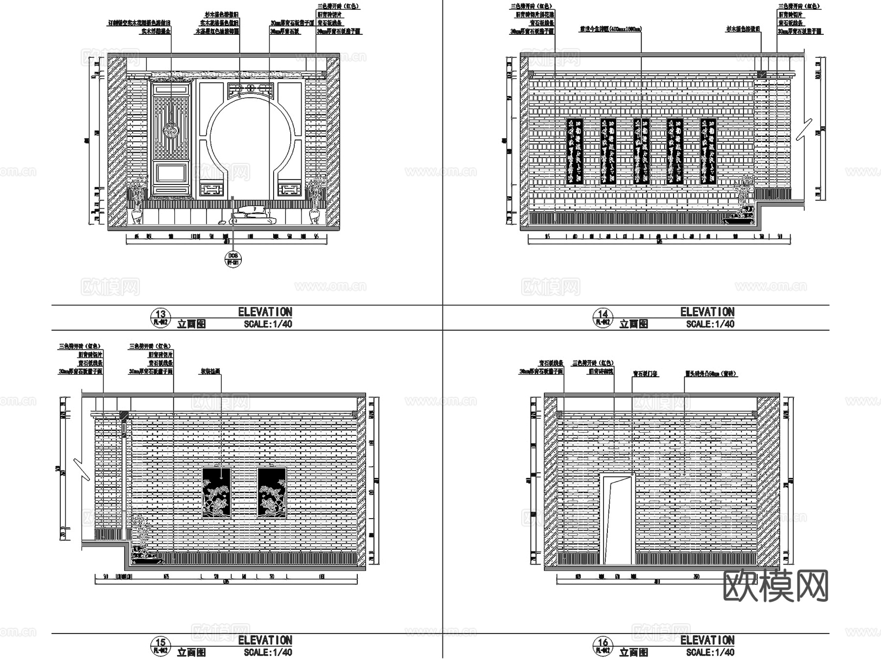 小龙坎老火锅墨尔本店室内工装CAD施工图cad施工图
