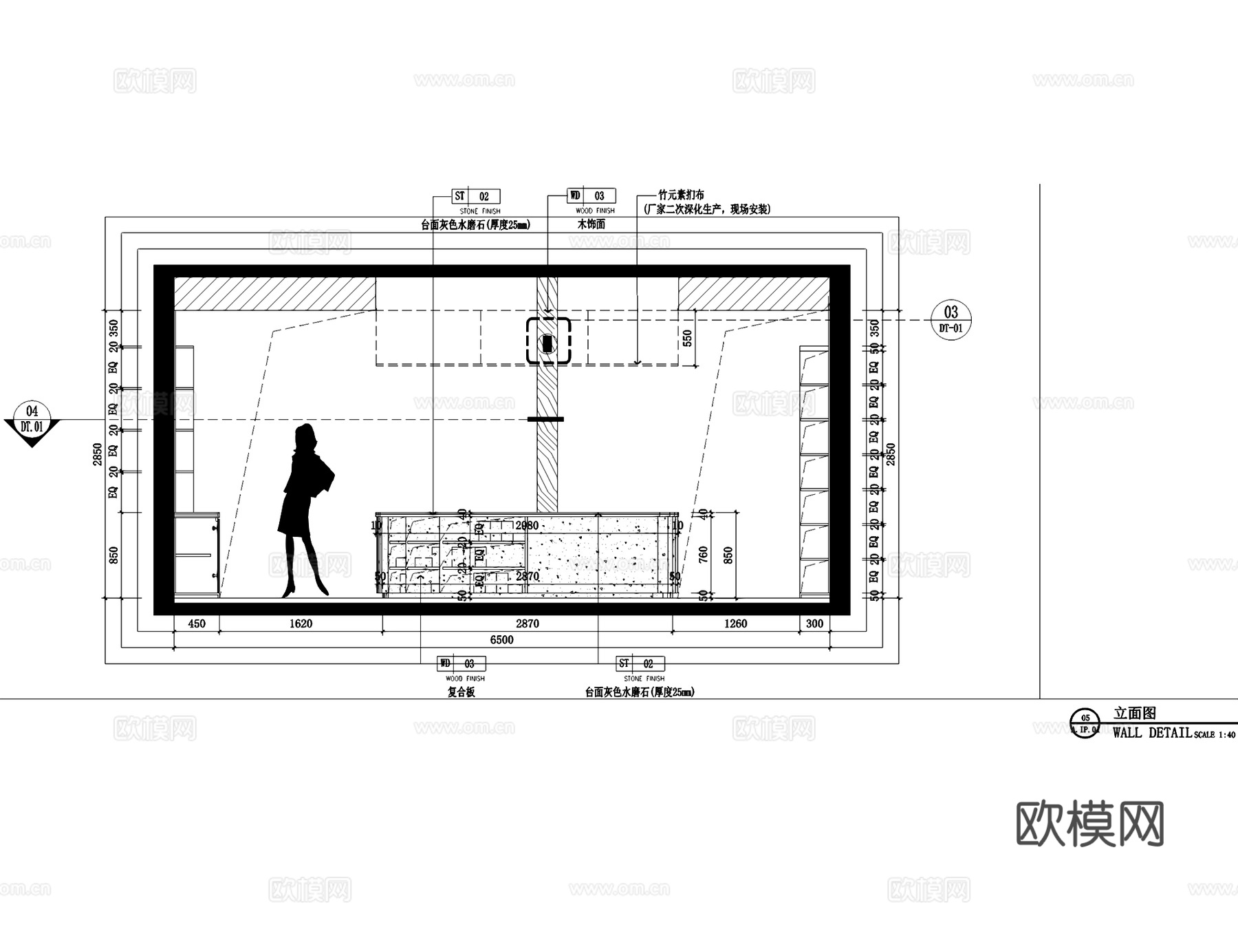 崇州熊猫主题特产文创店室内工装CAD施工图cad施工图