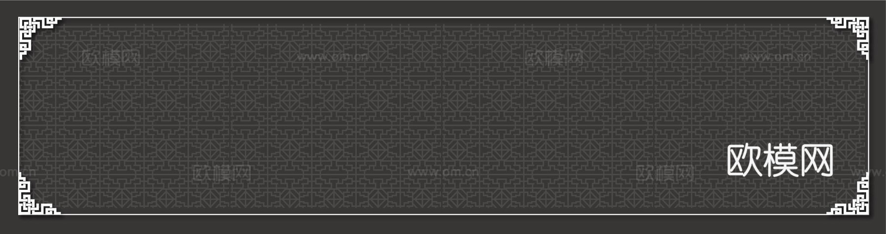 餐饮饮食店招牌店铺牌匾门面门头店标店招招牌167下载