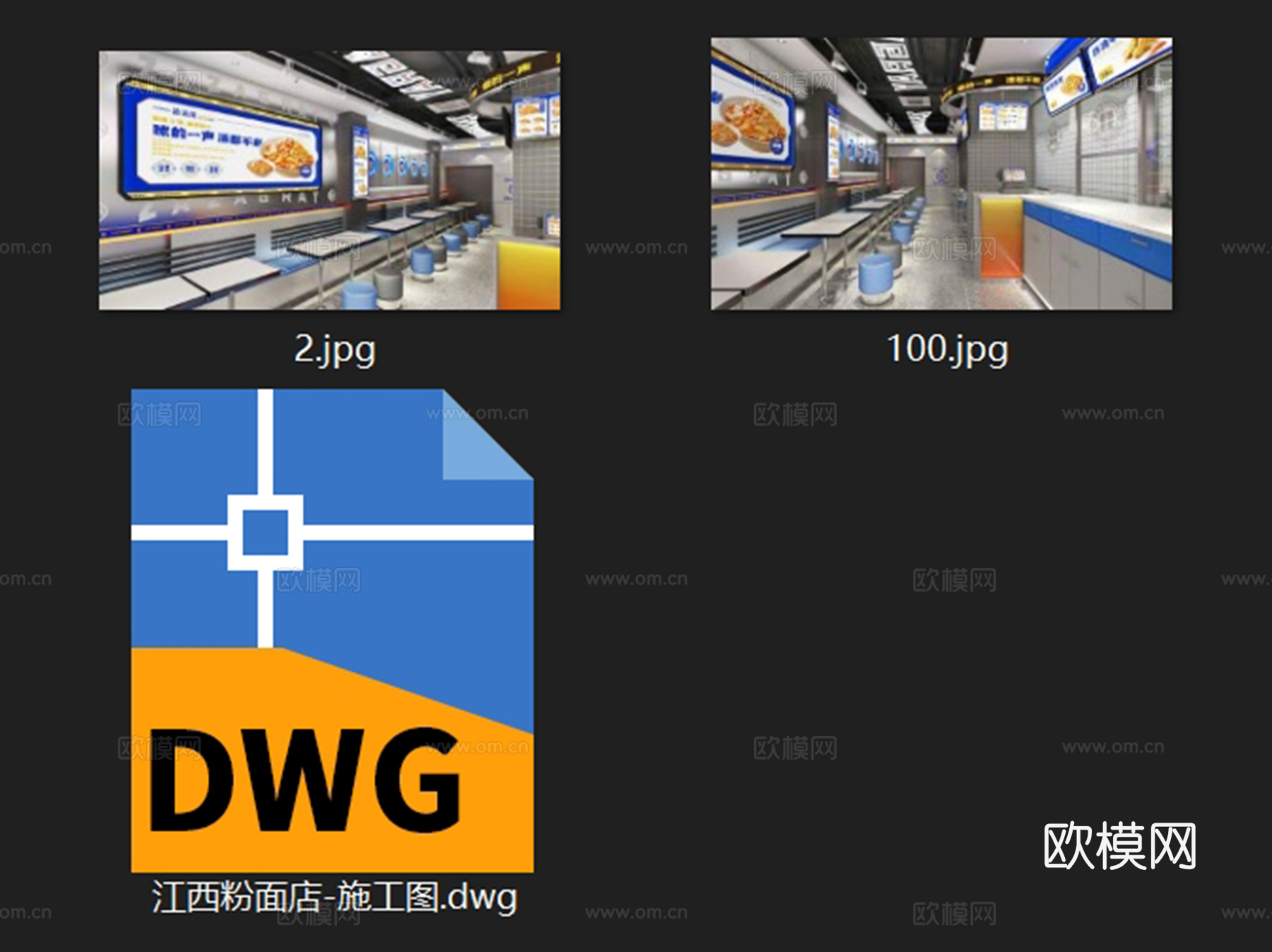 渣渣灰江西米粉店室内工装CAD施工图cad施工图